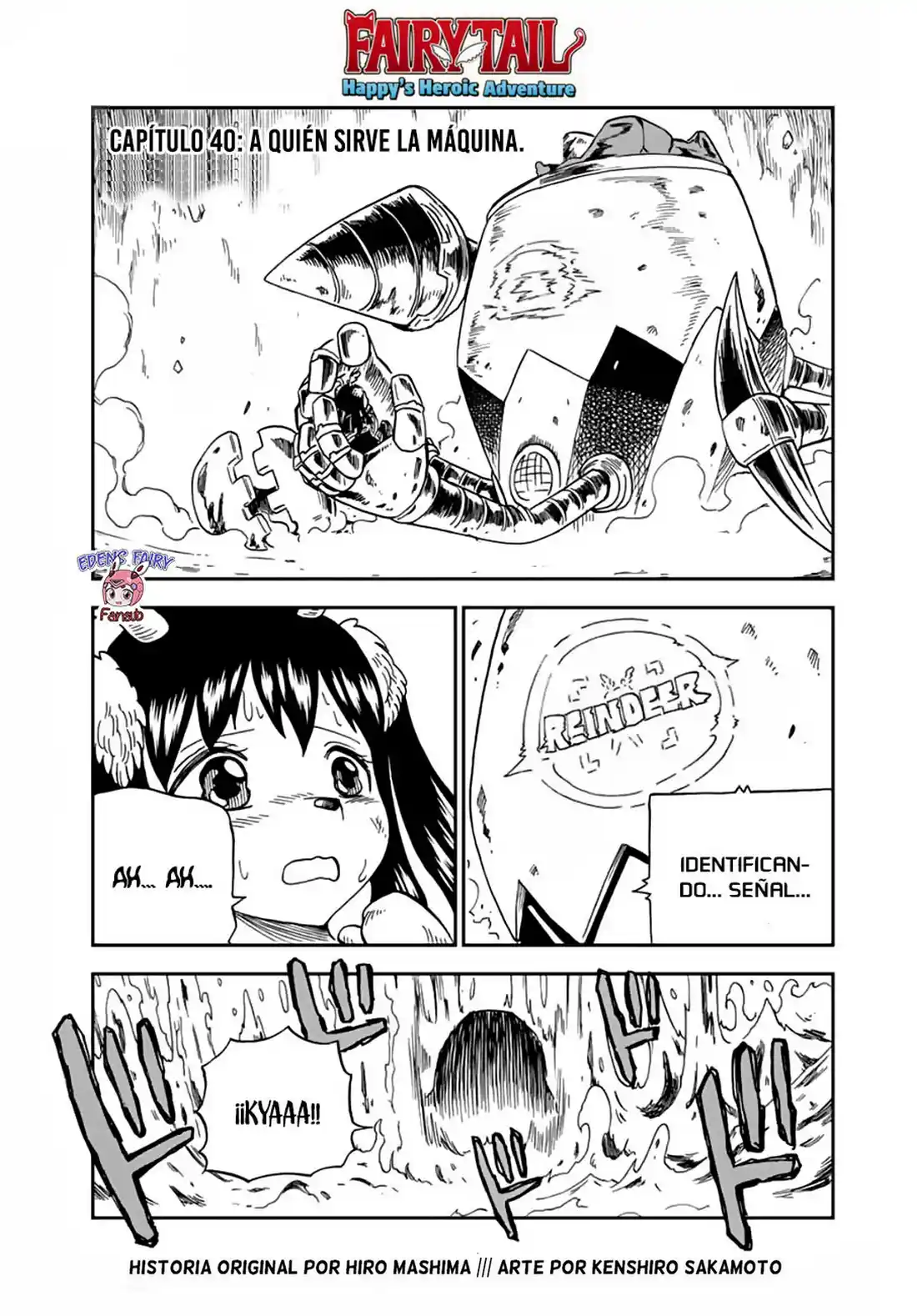 Fairy Tail - Ice Trail - Capítulo 40 - Página 1 - LectorTMOo