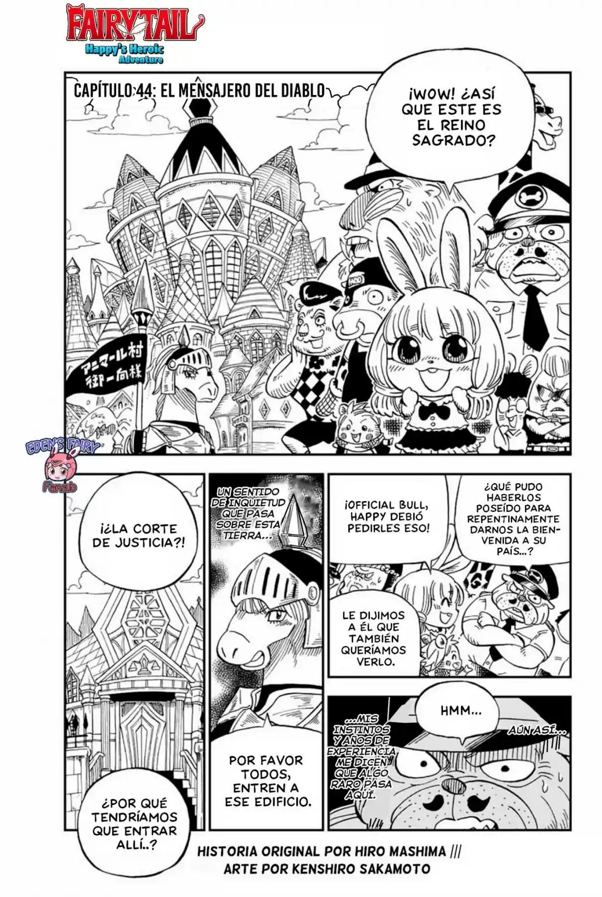 Fairy Tail - Ice Trail - Capítulo 44 - Página 1 - LectorTMOo