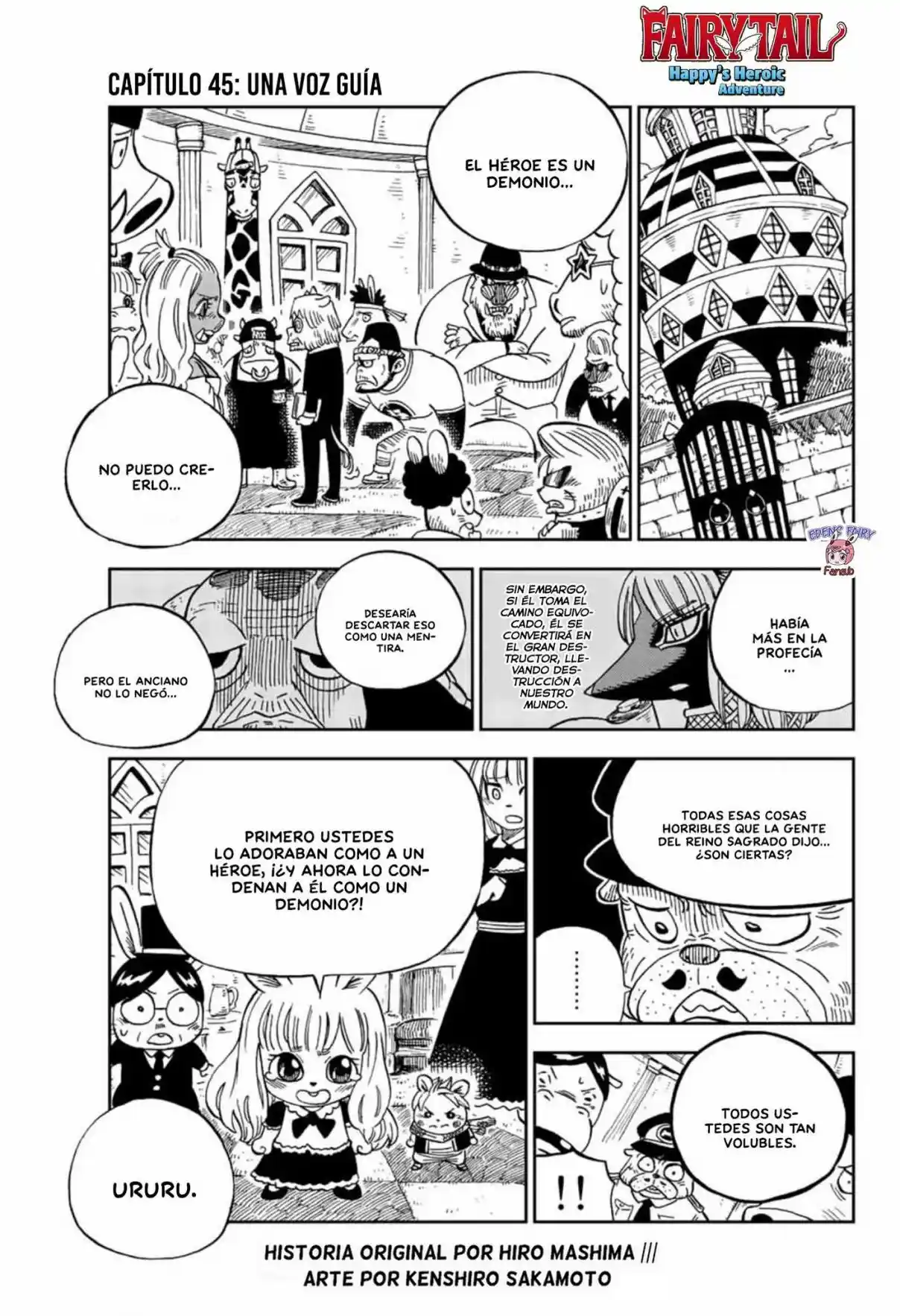 Fairy Tail - Ice Trail - Capítulo 45 - Página 1 - LectorTMOo