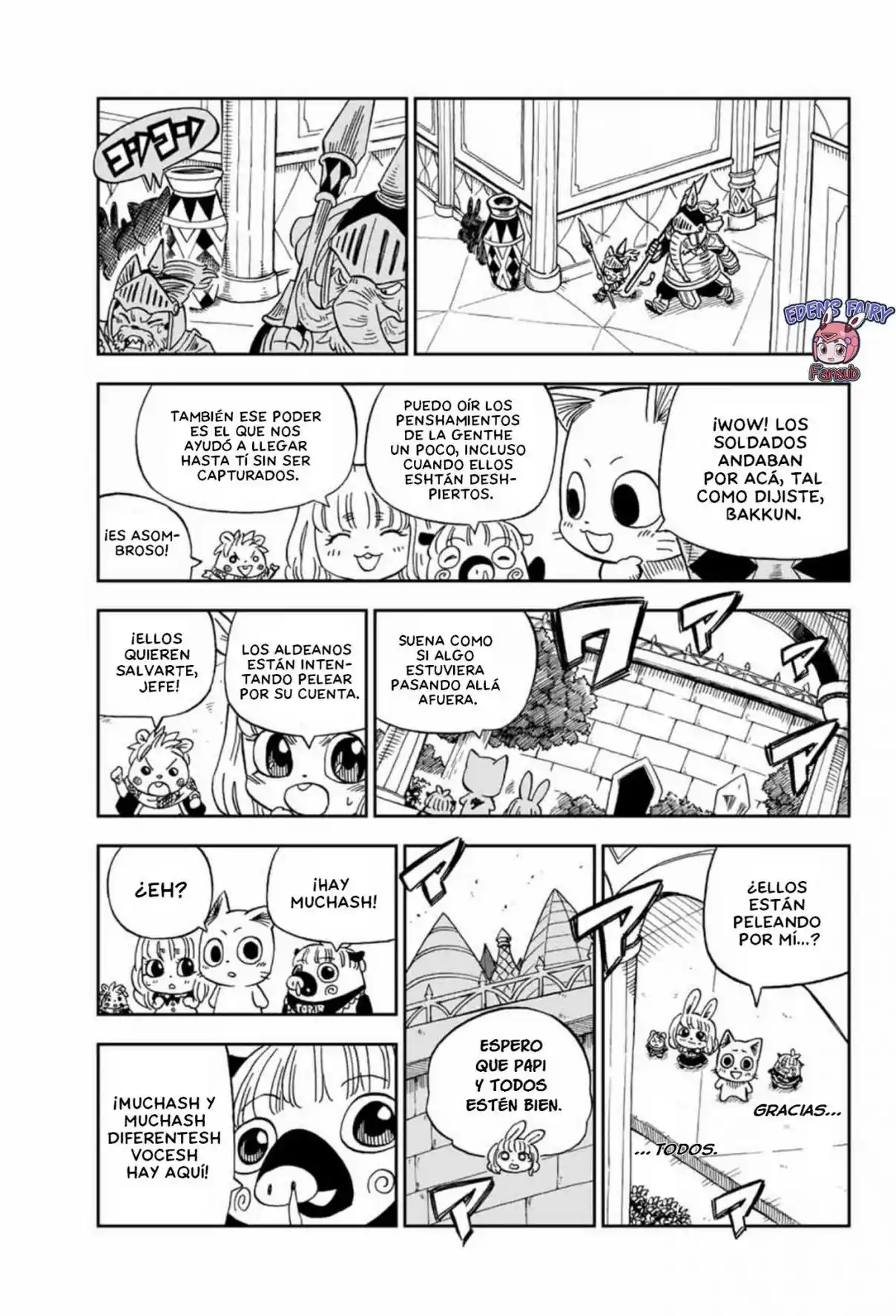 Fairy Tail - Ice Trail - Capítulo 46 - Página 5 - LectorTMOo