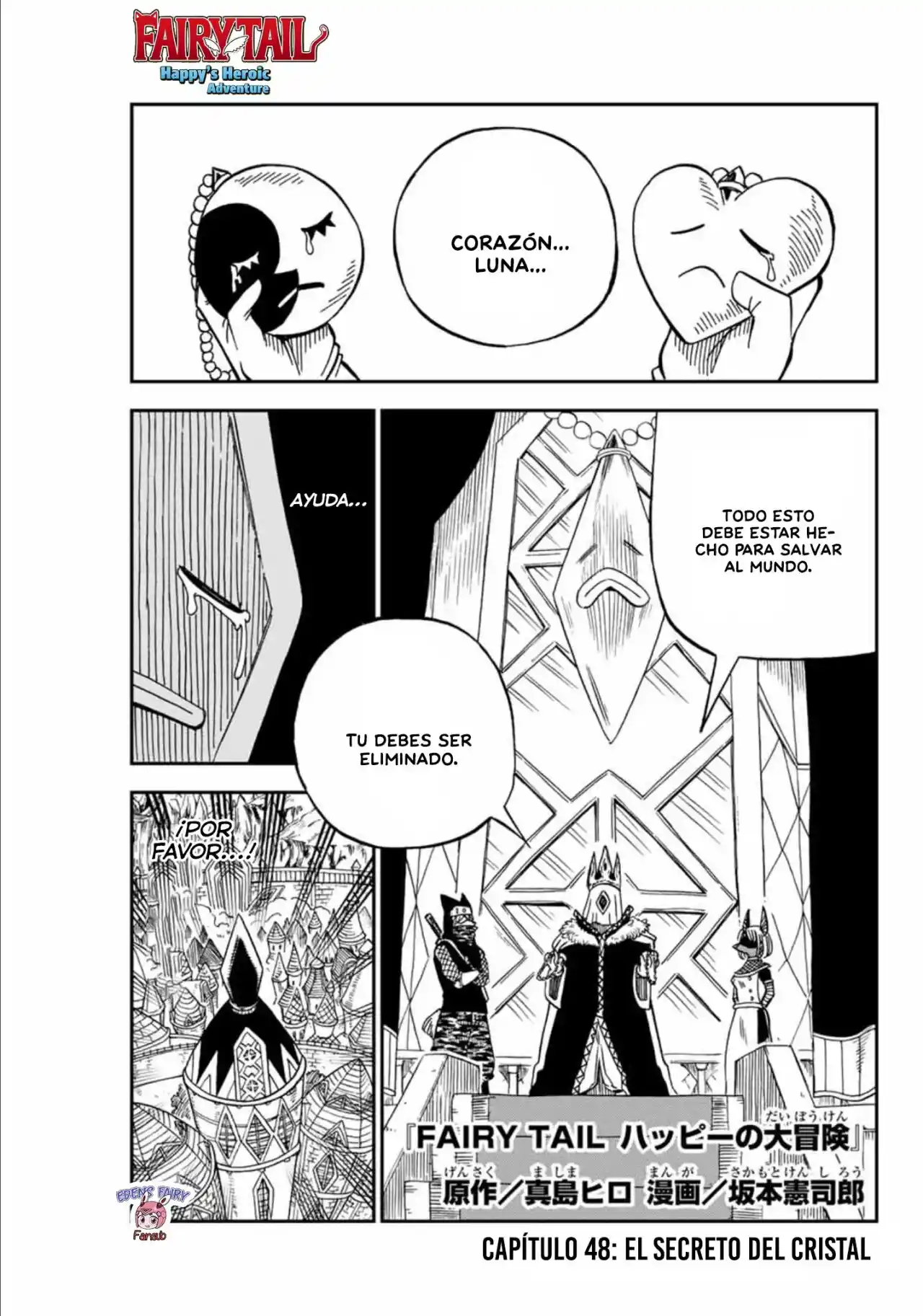 Fairy Tail - Ice Trail - Capítulo 48 - Página 2 - LectorTMOo
