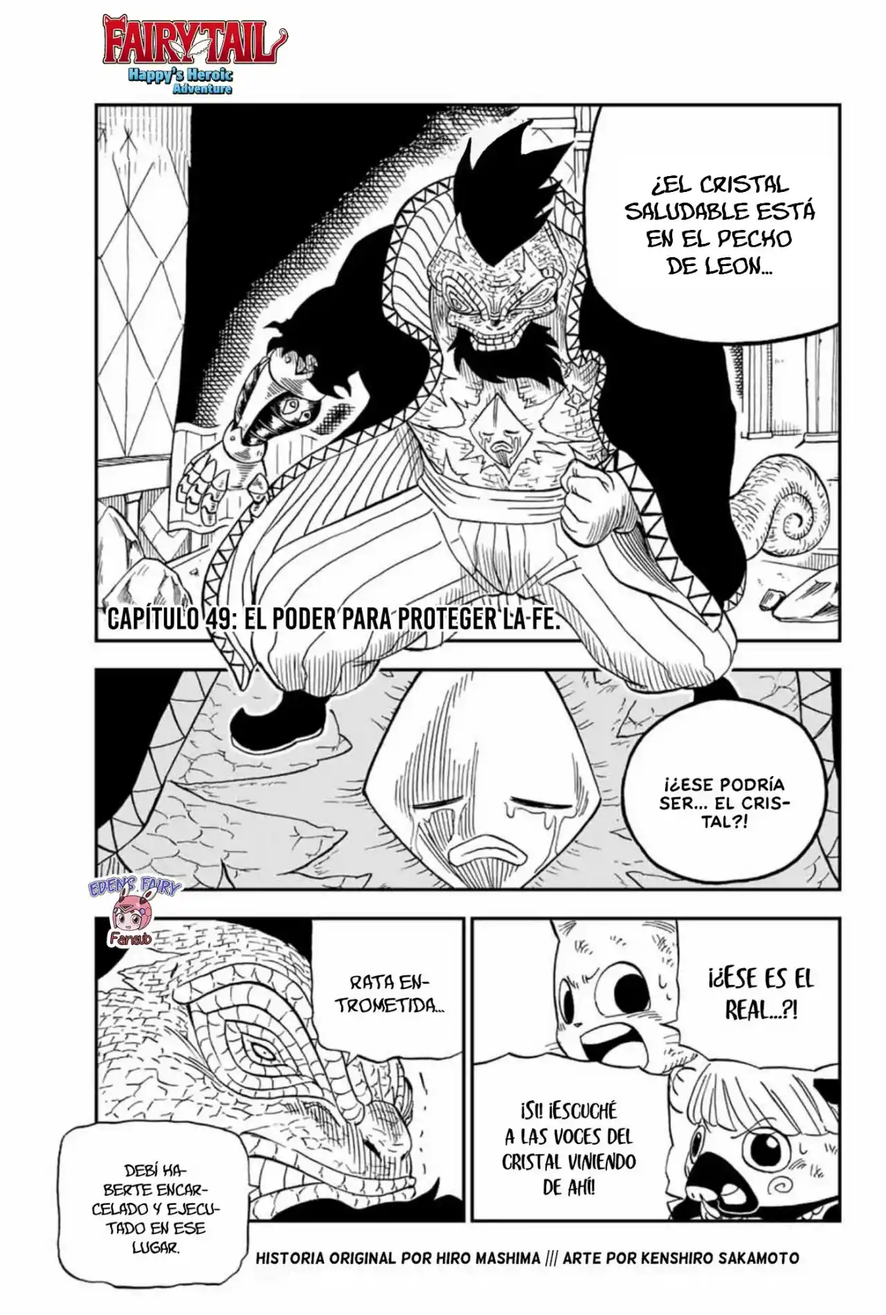 Fairy Tail - Ice Trail - Capítulo 49 - Página 2 - LectorTMOo