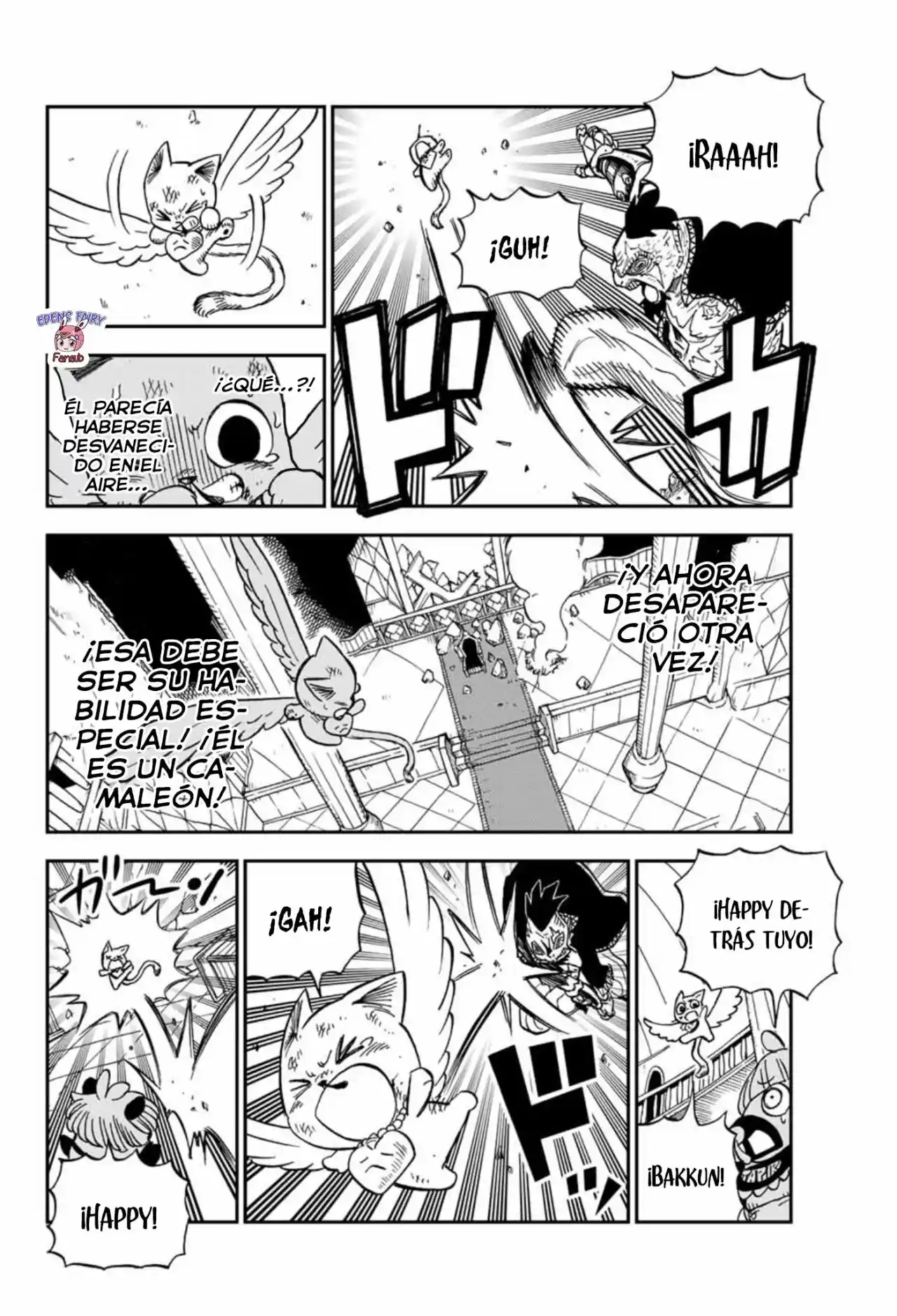 Fairy Tail - Ice Trail - Capítulo 49 - Página 5 - LectorTMOo