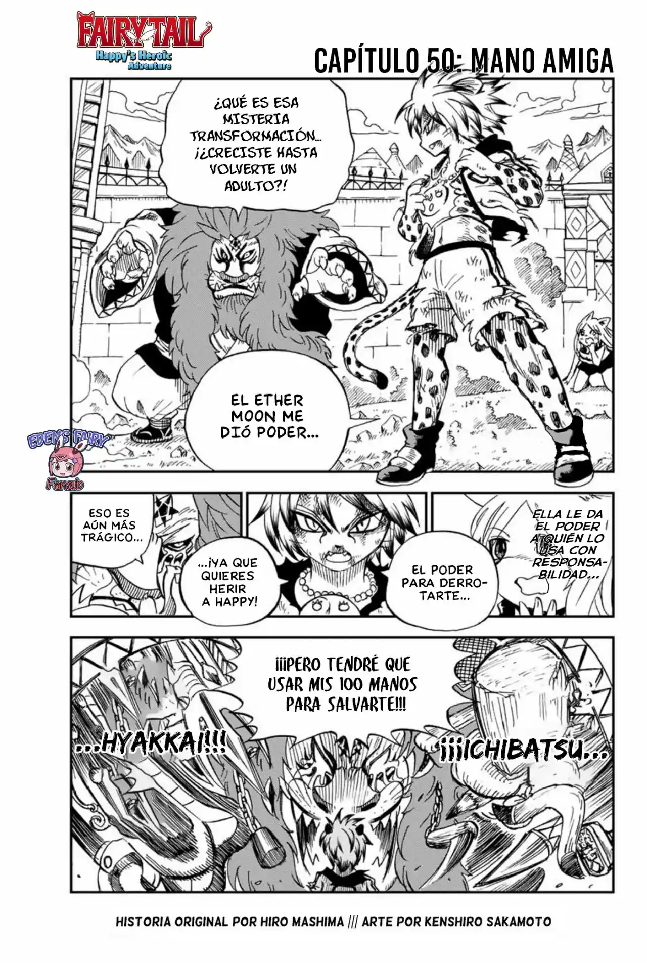 Fairy Tail - Ice Trail - Capítulo 50 - Página 2 - LectorTMOo