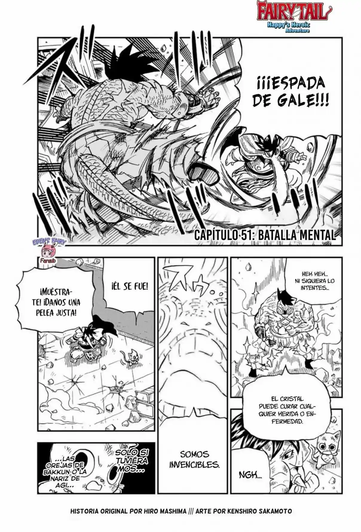 Fairy Tail - Ice Trail - Capítulo 51 - Página 1 - LectorTMOo