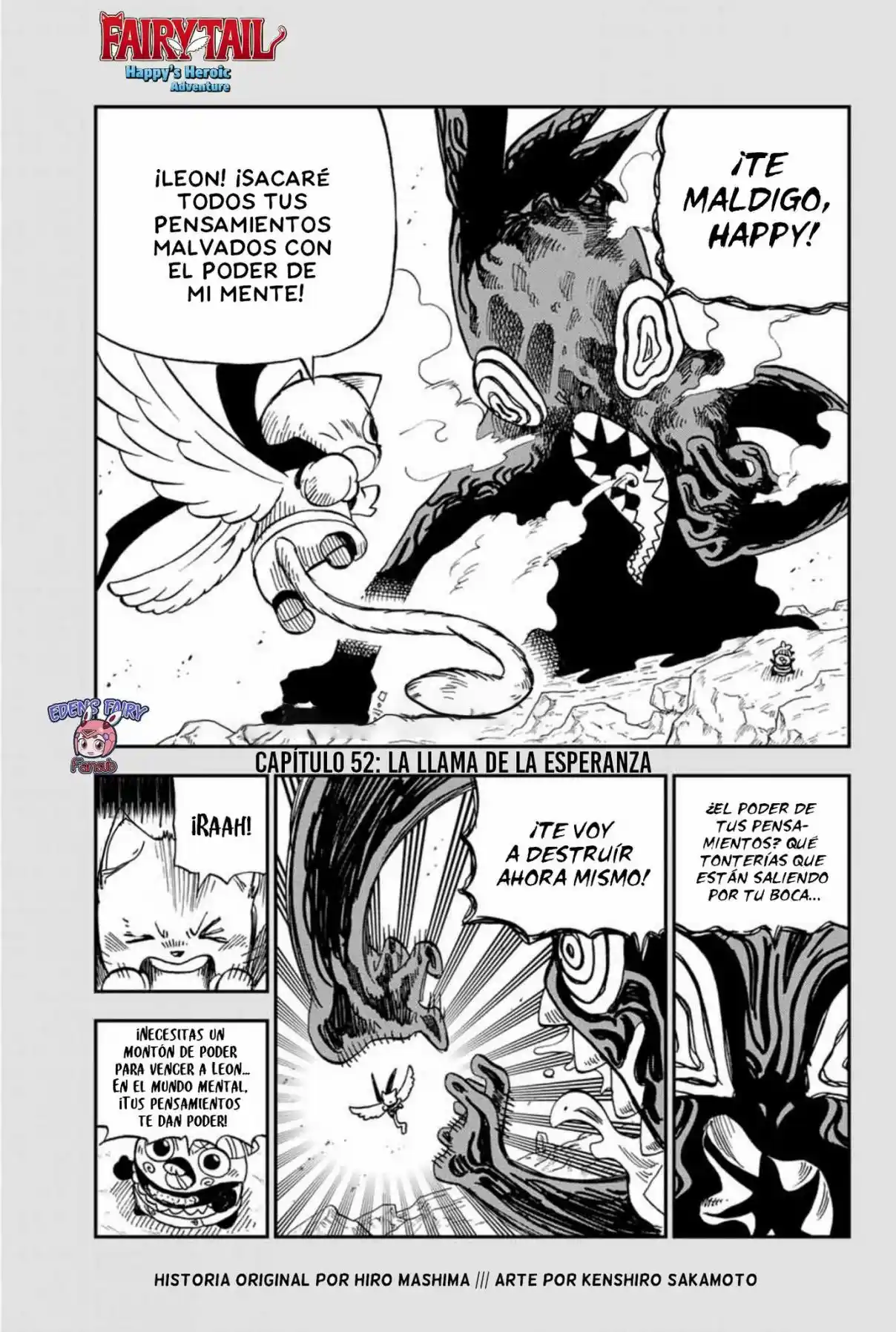 Fairy Tail - Ice Trail - Capítulo 52 - Página 1 - LectorTMOo