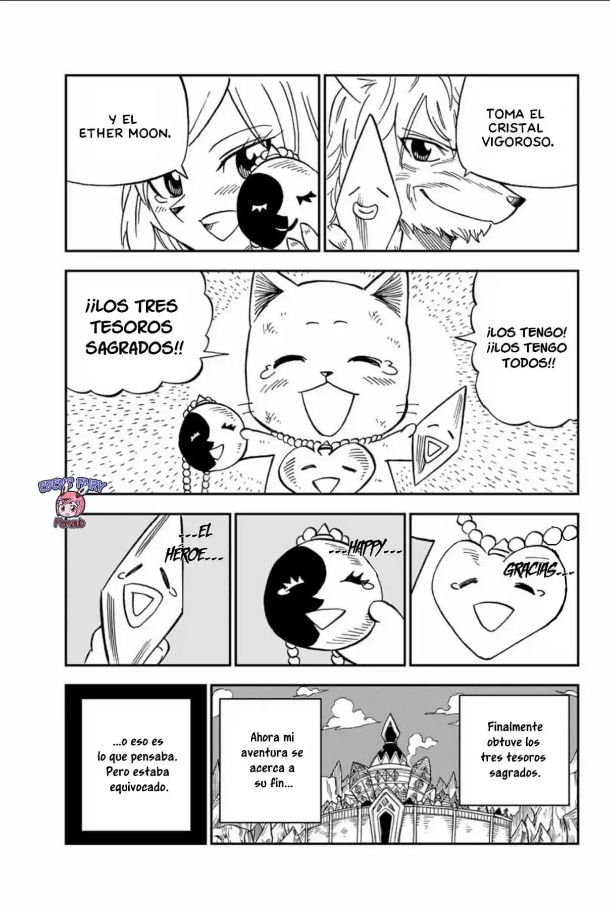 Fairy Tail - Ice Trail - Capítulo 53 - Página 15 - LectorTMOo