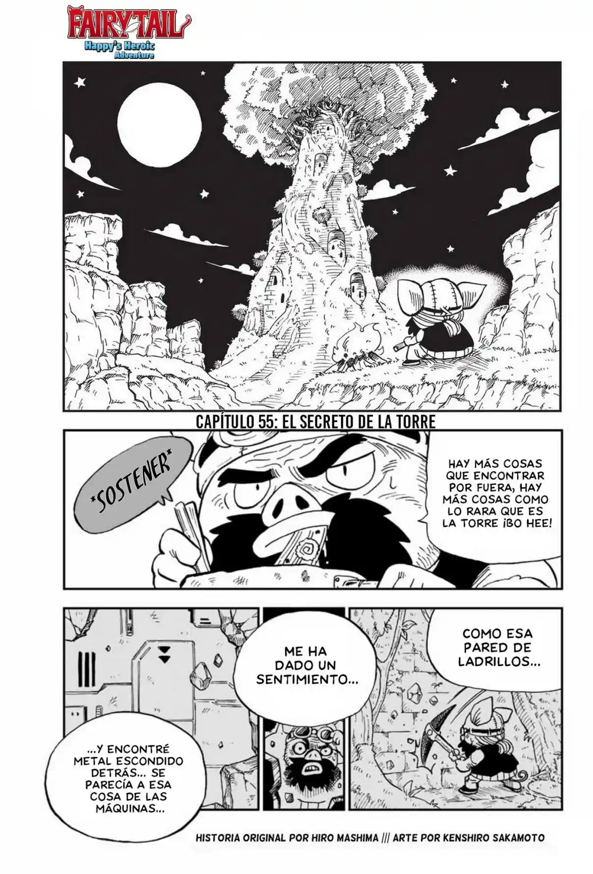 Fairy Tail - Ice Trail - Capítulo 55 - Página 1 - LectorTMOo