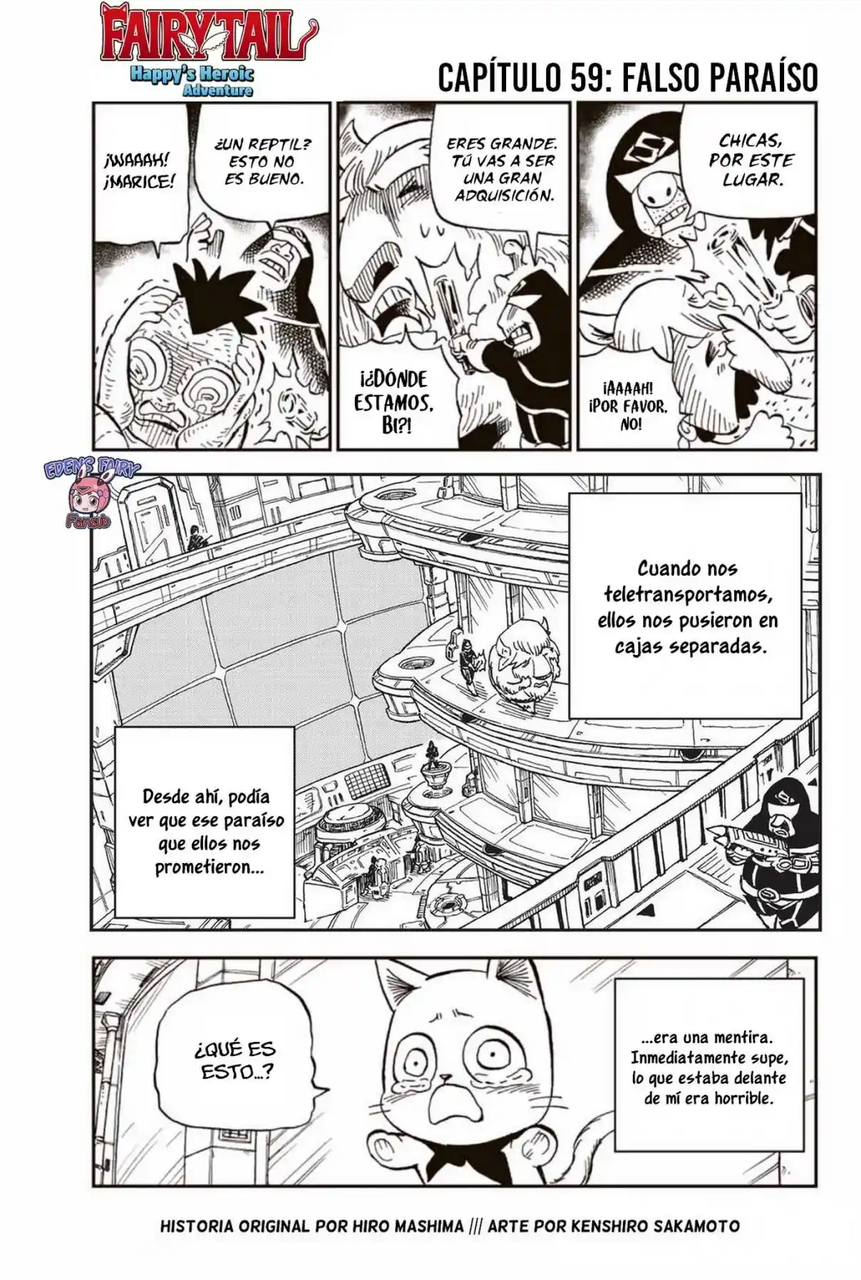 Fairy Tail - Ice Trail - Capítulo 59 - Página 1 - LectorTMOo