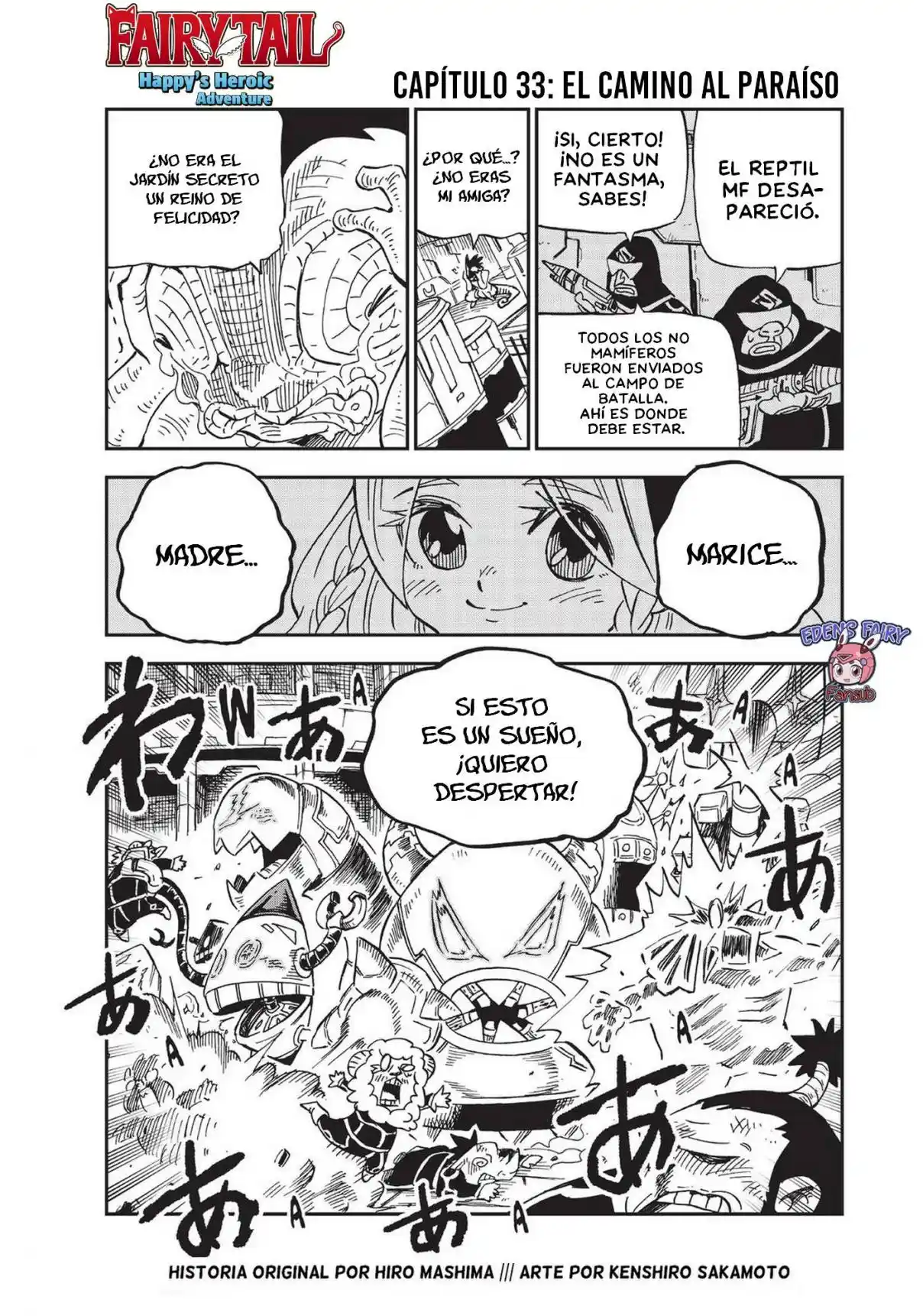 Fairy Tail - Ice Trail - Capítulo 61 - Página 1 - LectorTMOo