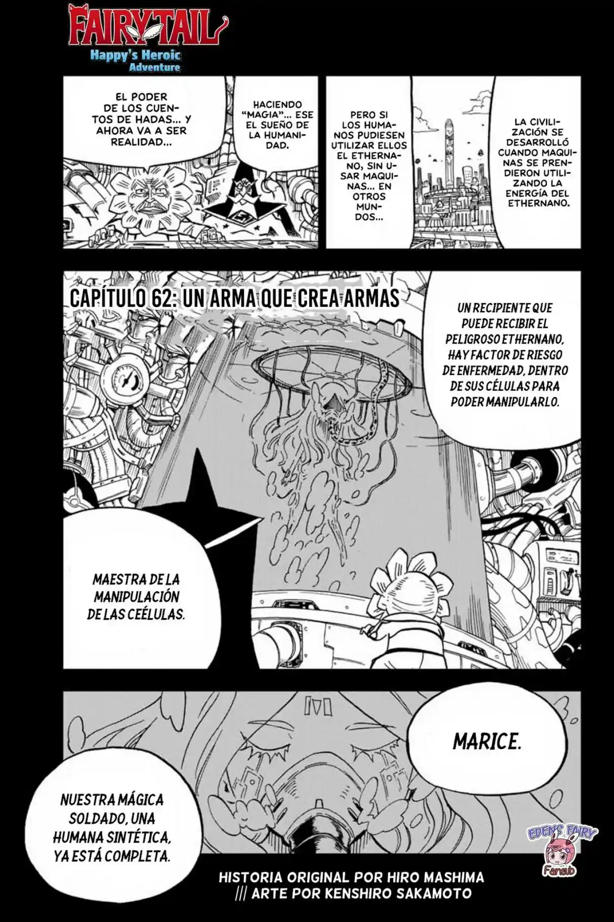 Fairy Tail - Ice Trail - Capítulo 62 - Página 1 - LectorTMOo