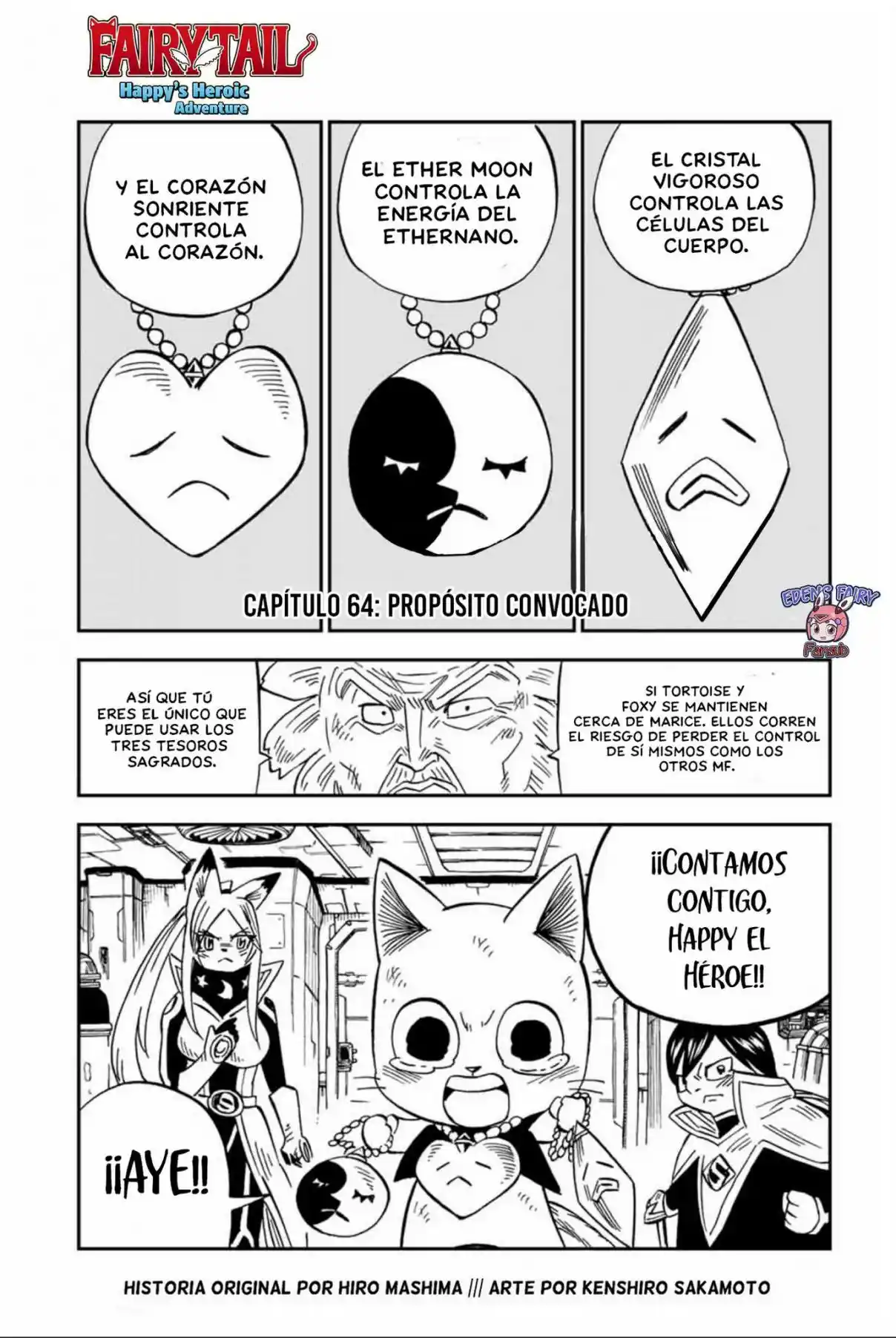 Fairy Tail - Ice Trail - Capítulo 64 - Página 1 - LectorTMOo