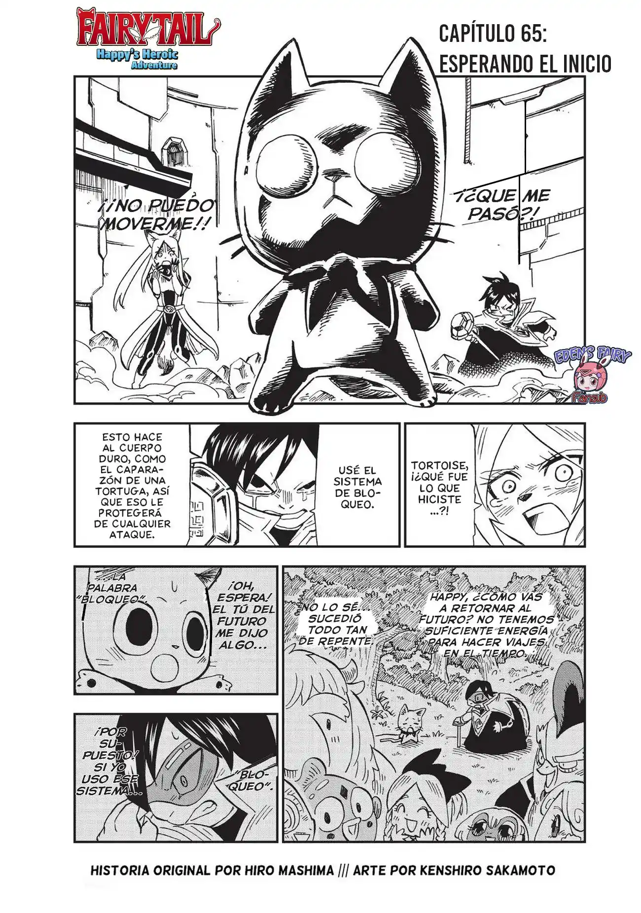Fairy Tail - Ice Trail - Capítulo 65 - Página 1 - LectorTMOo