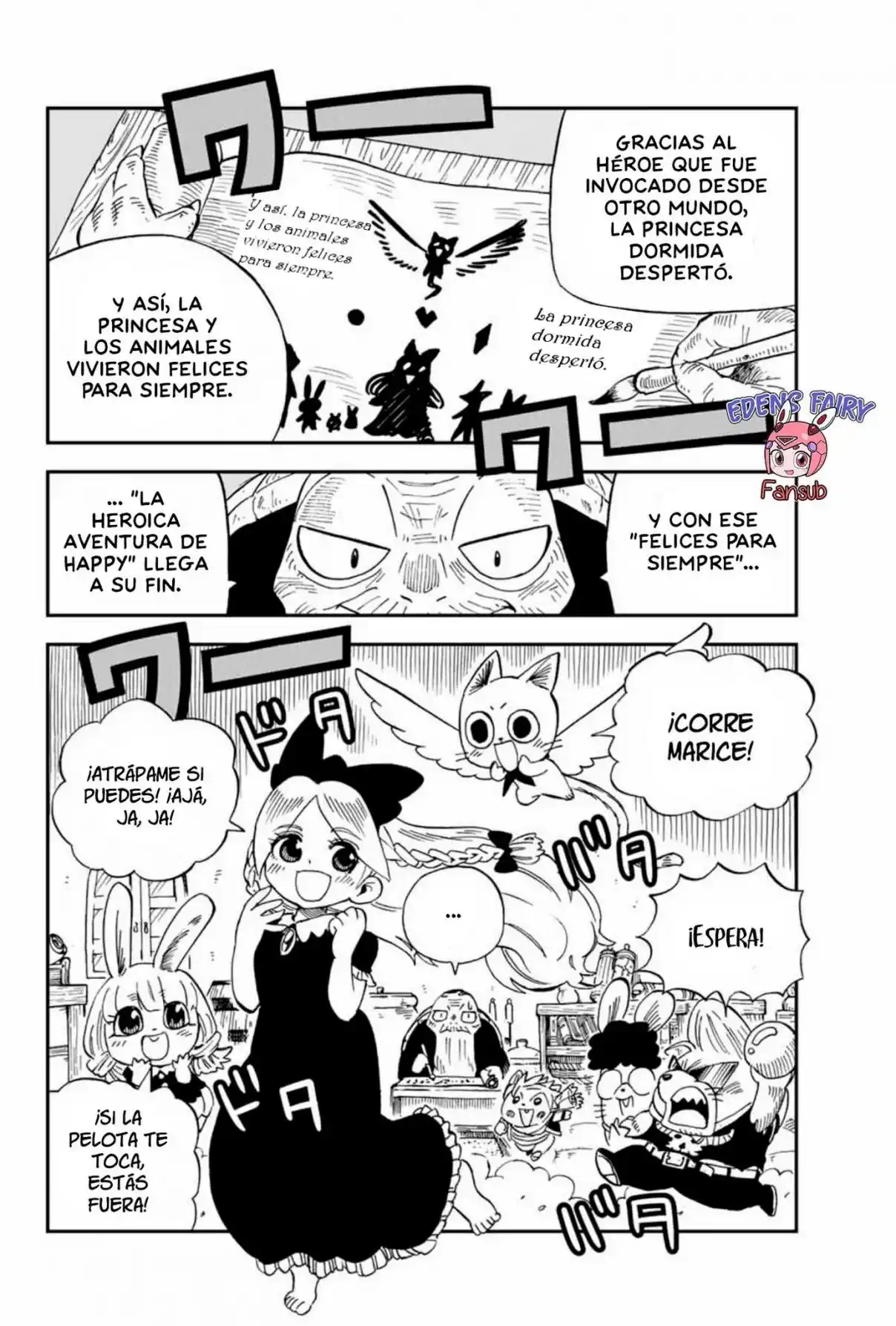 Fairy Tail - Ice Trail - Capítulo 69 - Página 3 - LectorTMOo