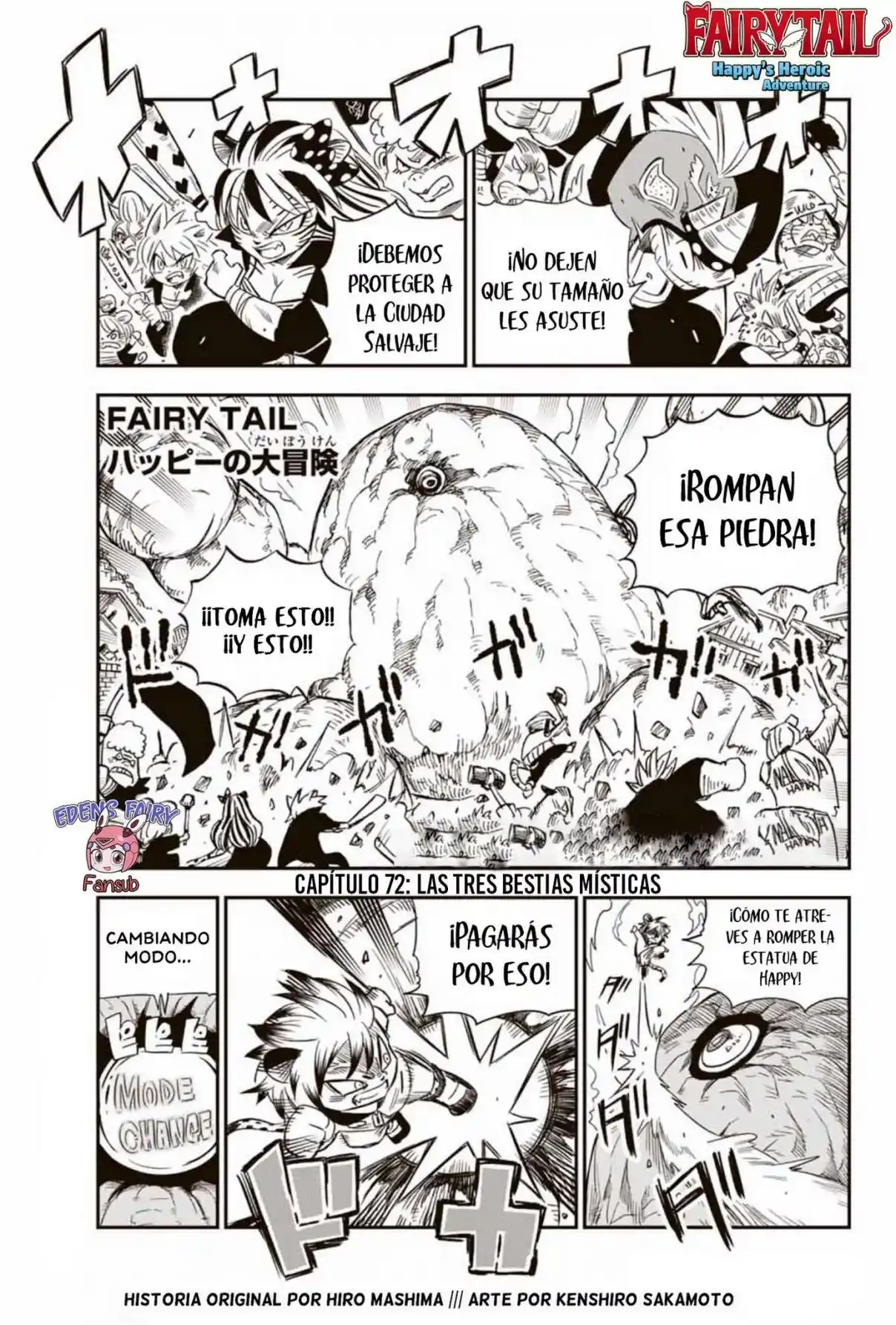 Fairy Tail - Ice Trail - Capítulo 72 - Página 1 - LectorTMOo