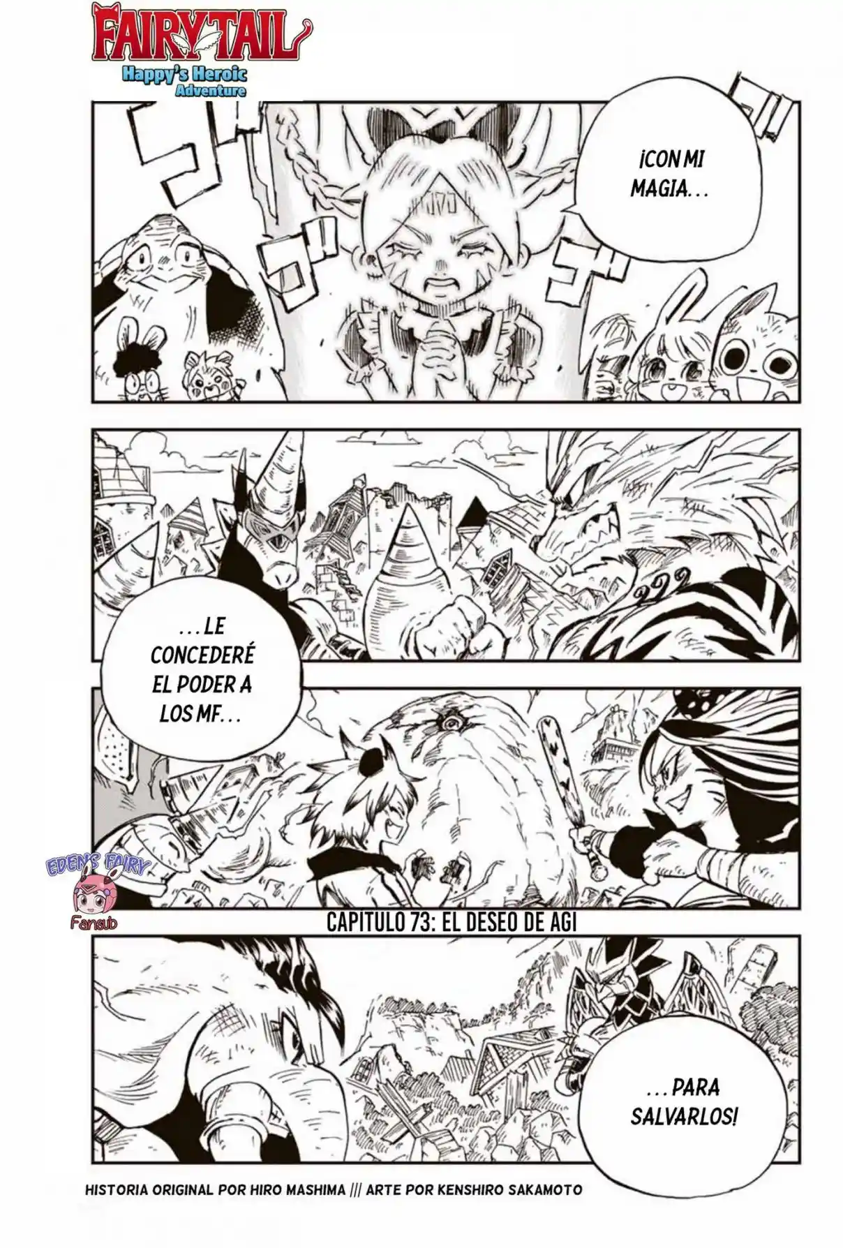 Fairy Tail - Ice Trail - Capítulo 73 - Página 2 - LectorTMOo