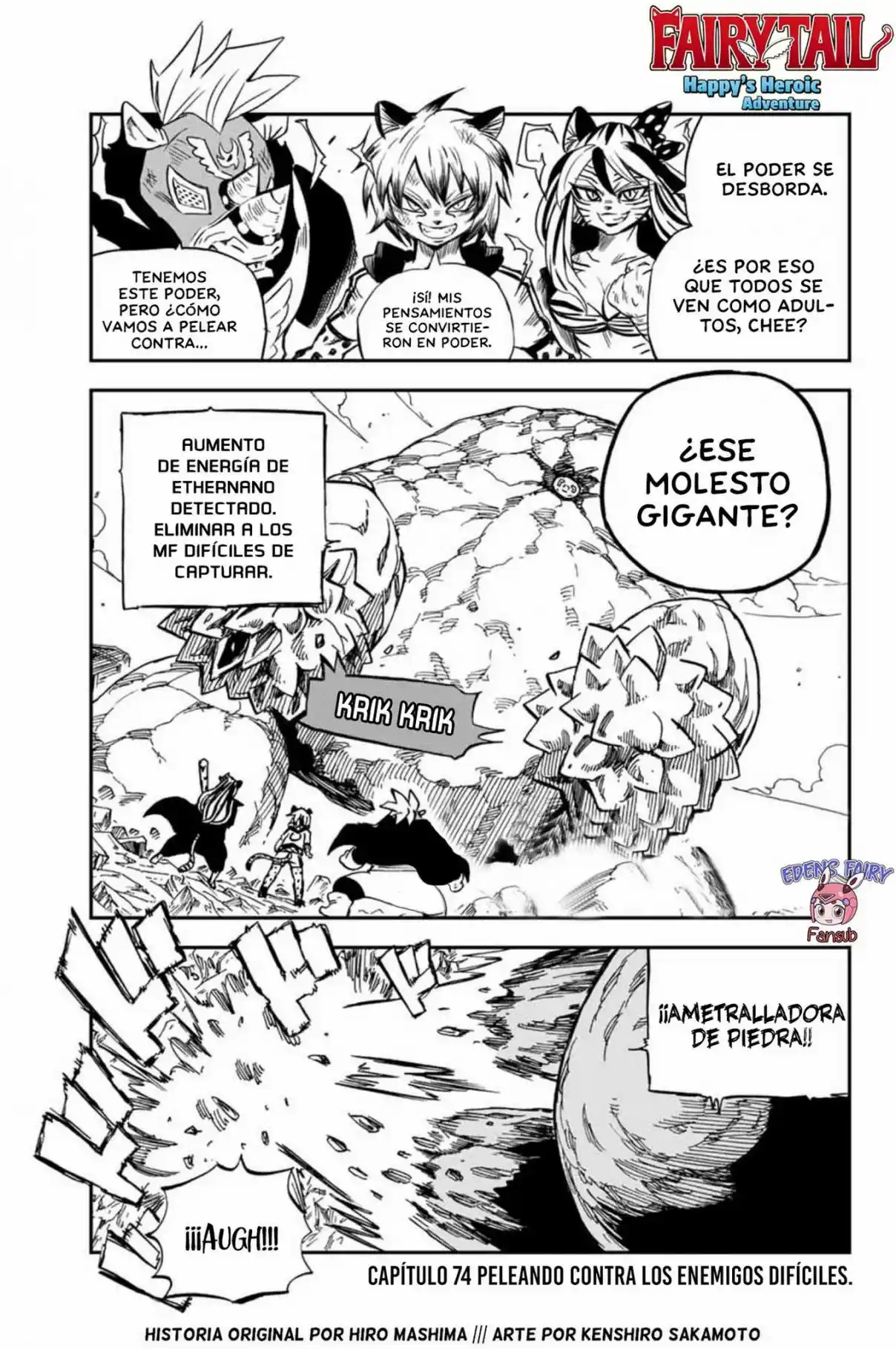 Fairy Tail - Ice Trail - Capítulo 74 - Página 1 - LectorTMOo
