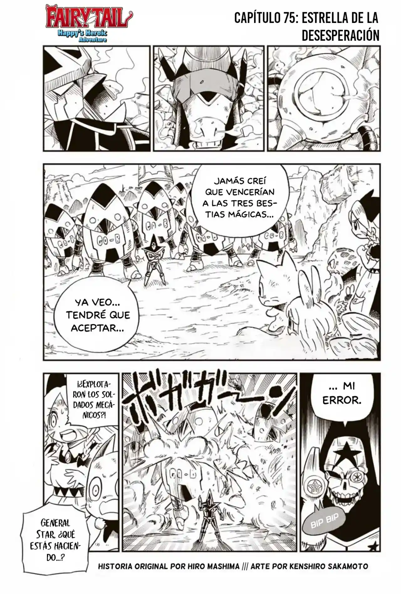 Fairy Tail - Ice Trail - Capítulo 75 - Página 2 - LectorTMOo
