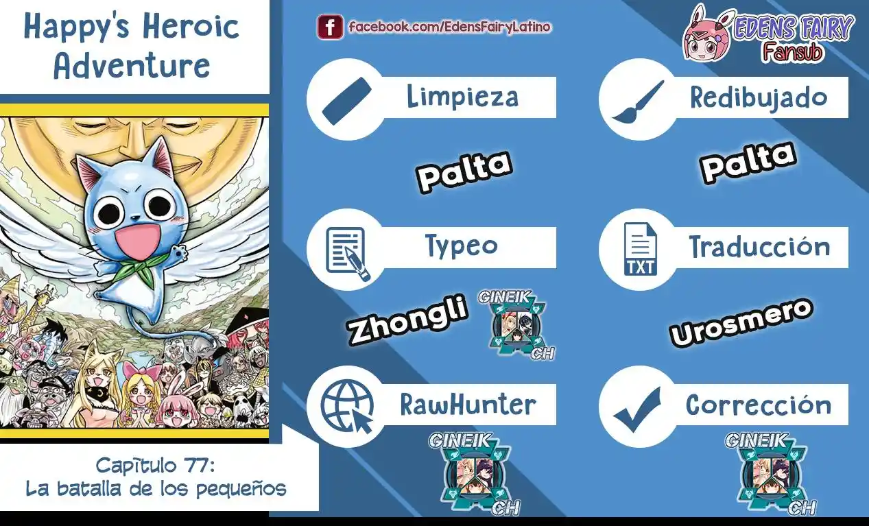 Fairy Tail - Ice Trail - Capítulo 77 - Página 15 - LectorTMOo