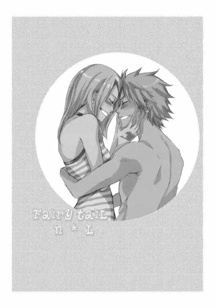 Fairy Tail Zerø - Capítulo - Página 1 - LectorTMOo