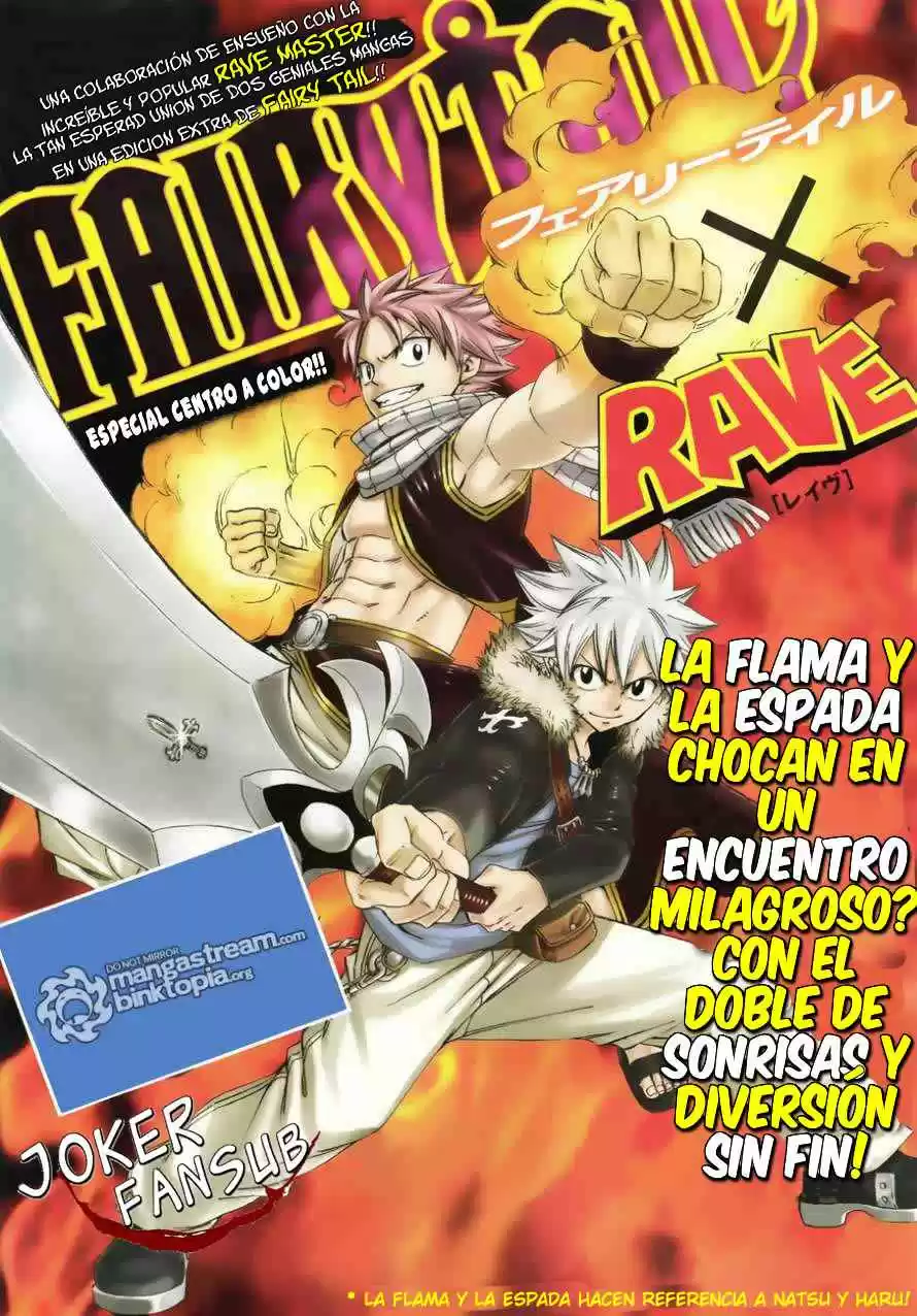 Fairy Tail - Capítulo 0.04 - Página 1 - LectorTMOo