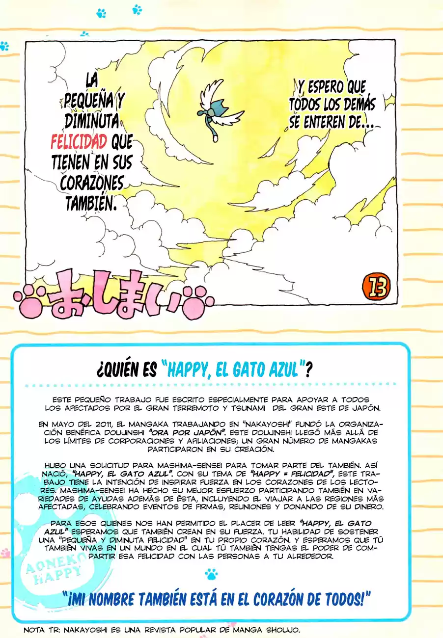 Fairy Tail - Capítulo 423.05 - Página 8 - LectorTMOo