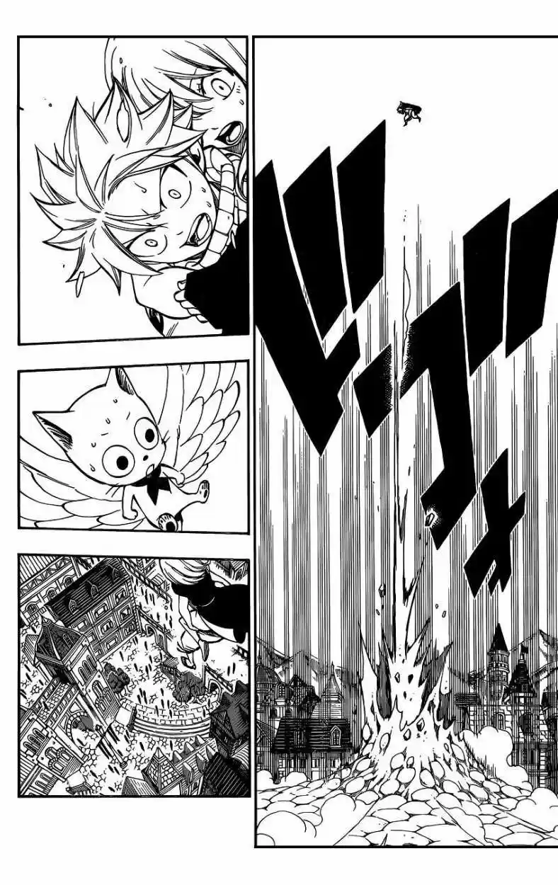 Fairy Tail - Capítulo 425.01 - Página 31 - LectorTMOo