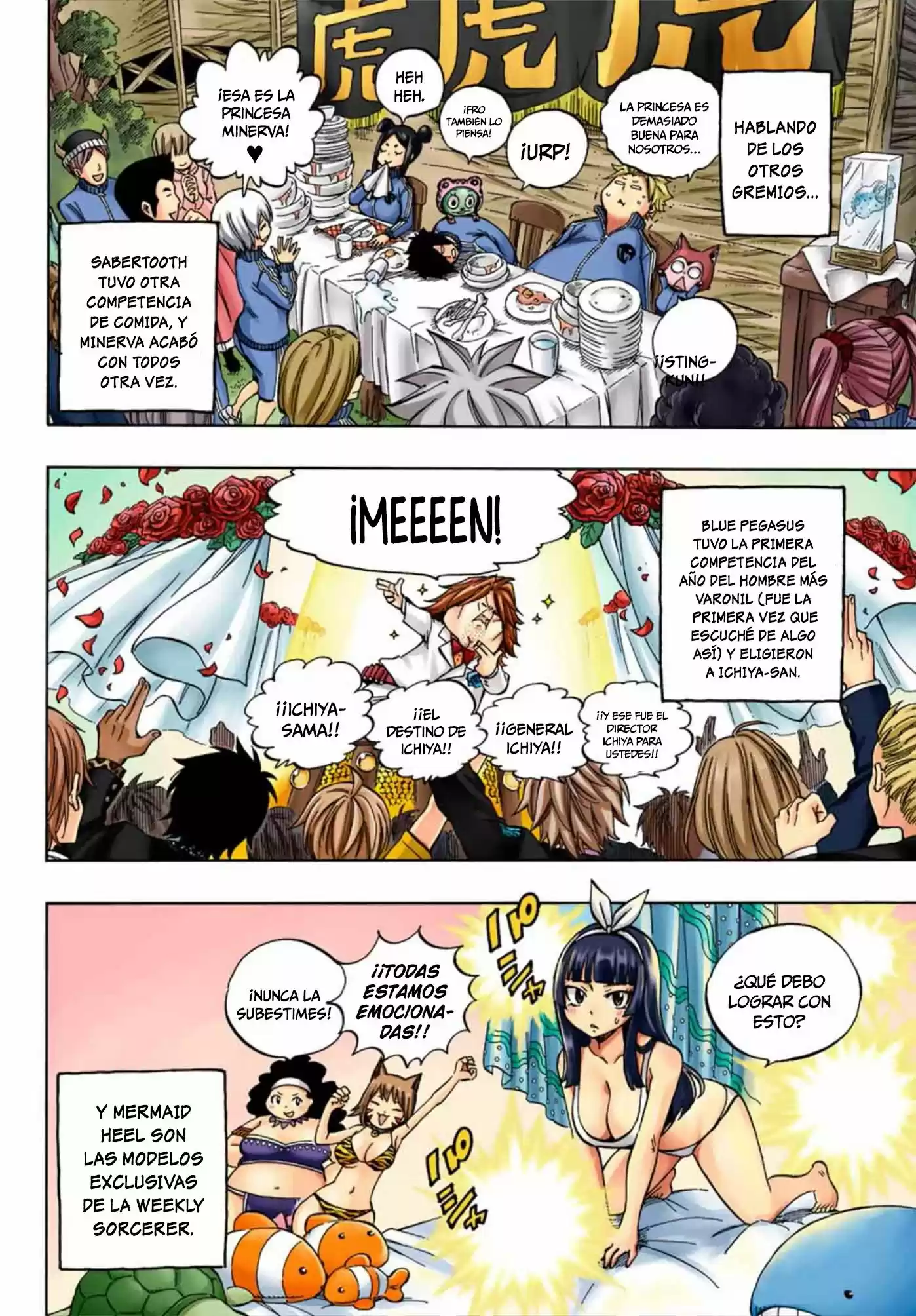 Fairy Tail - Capítulo 545.2 - Página 13 - LectorTMOo
