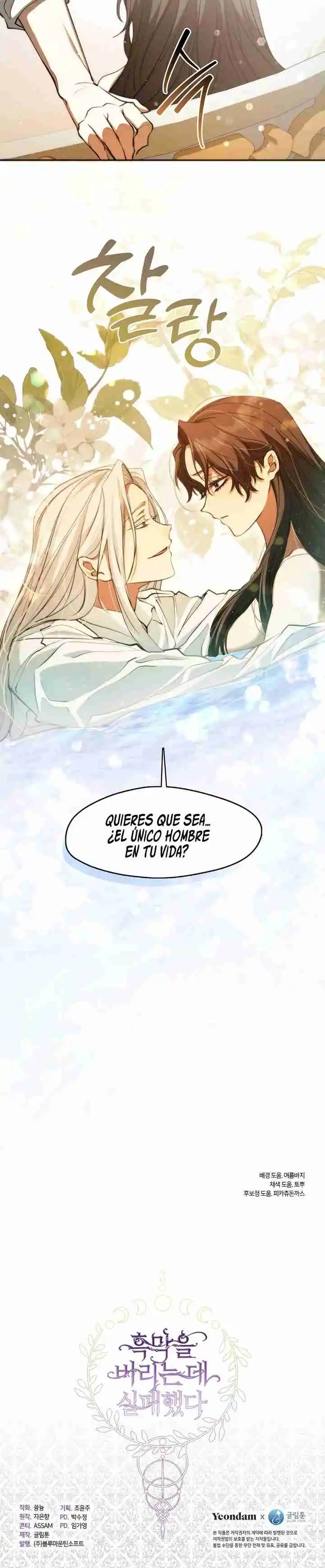 Fallé En Abandonar Al Villano - Capítulo 102 - Página 22 - LectorTMOo