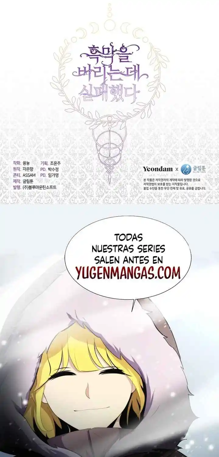 Fallé En Abandonar Al Villano - Capítulo 106 - Página 17 - LectorTMOo