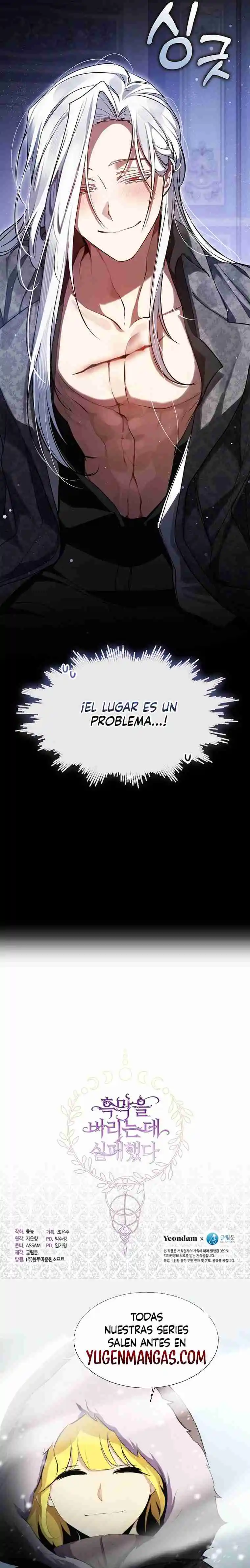 Fallé En Abandonar Al Villano - Capítulo 107 - Página 17 - LectorTMOo