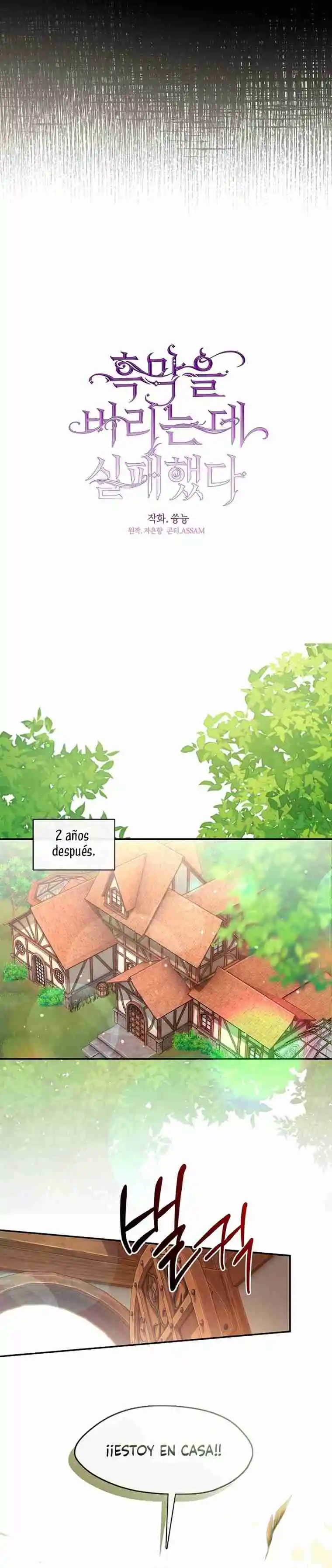 Fallé En Abandonar Al Villano - Capítulo 108 - Página 15 - LectorTMOo