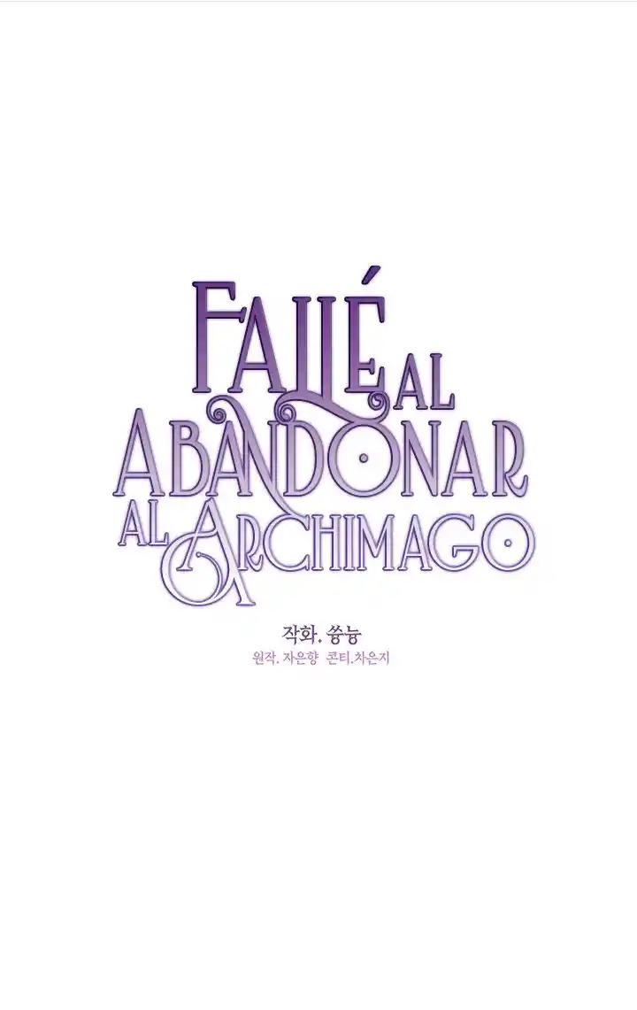 Fallé En Abandonar Al Villano - Capítulo 20 - Página 3 - LectorTMOo