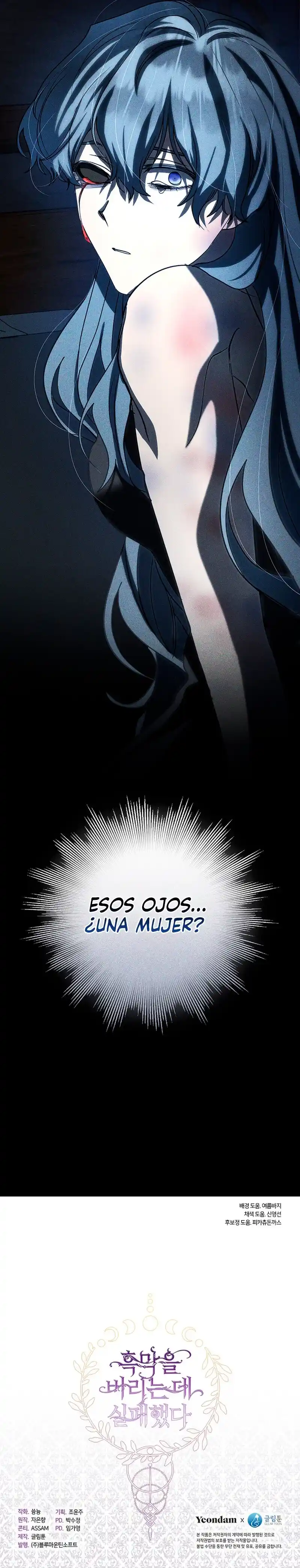 Fallé En Abandonar Al Villano - Capítulo 67 - Página 24 - LectorTMOo