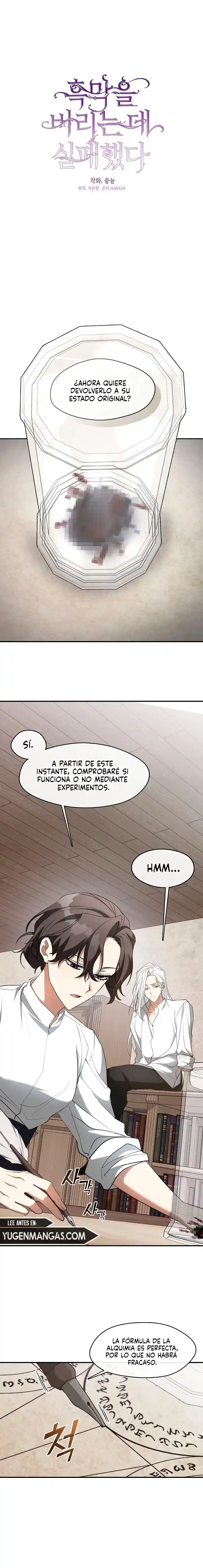 Fallé En Abandonar Al Villano - Capítulo 77 - Página 6 - LectorTMOo