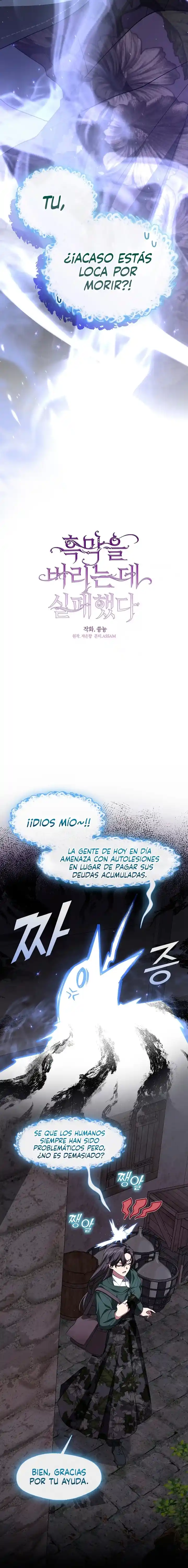 Fallé En Abandonar Al Villano - Capítulo 78 - Página 8 - LectorTMOo