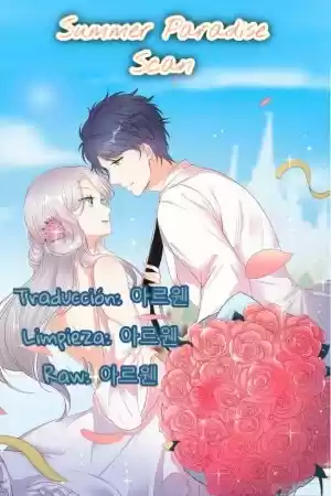 Fall For You, Dote On You - Capítulo 42 - Página 1 - LectorTMOo