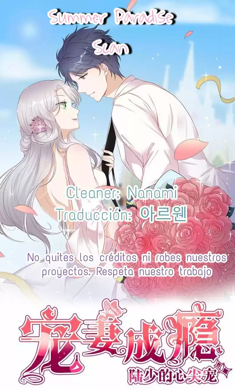 Fall For You, Dote On You - Capítulo 50 - Página 1 - LectorTMOo