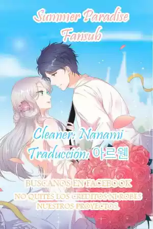 Fall For You, Dote On You - Capítulo 65 - Página 1 - LectorTMOo