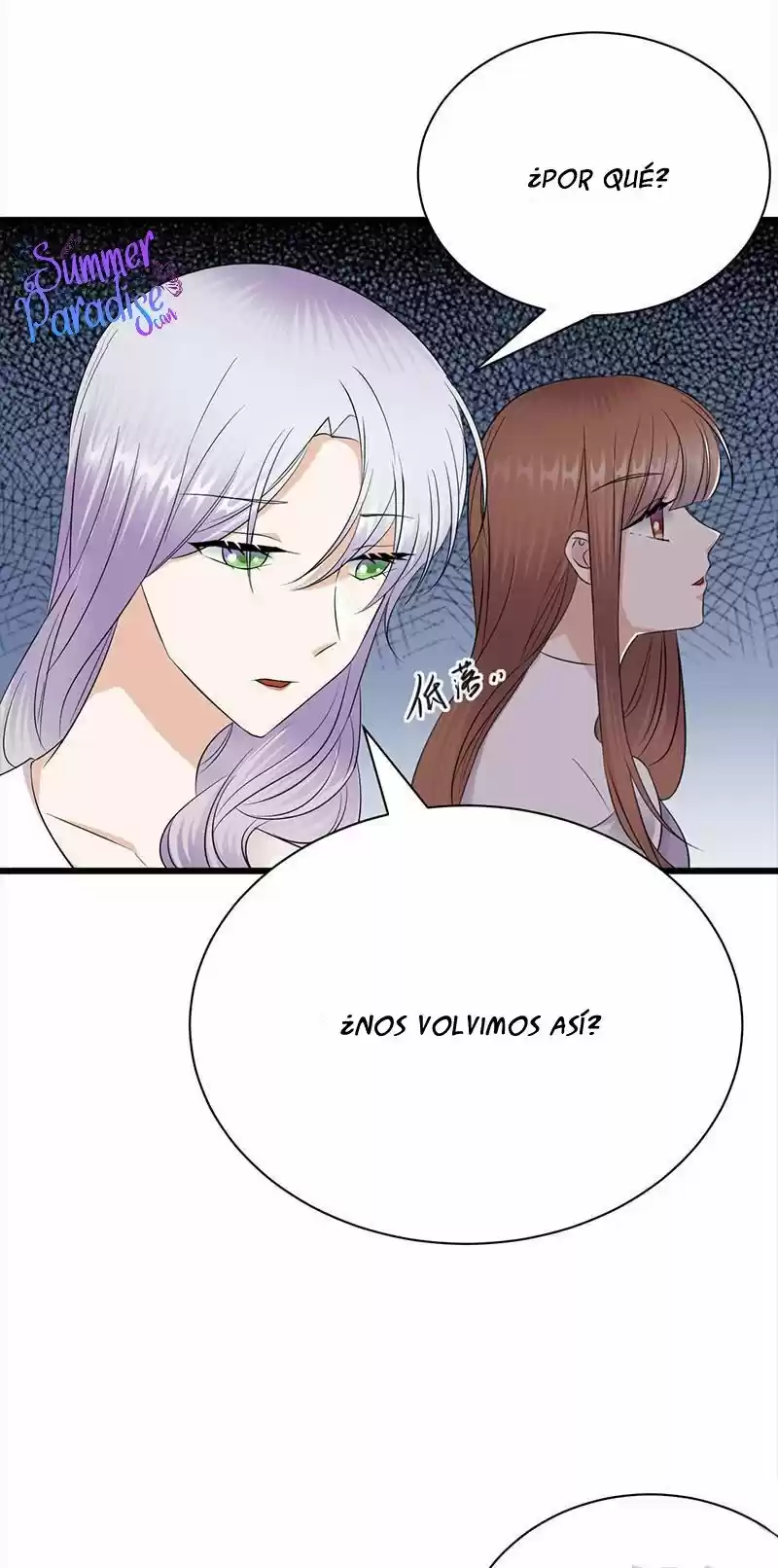 Fall For You, Dote On You - Capítulo 77 - Página 16 - LectorTMOo