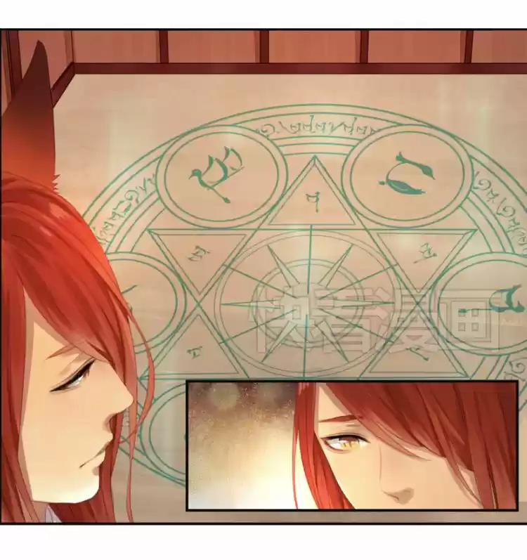 Fall In Love With Fox - Capítulo 1 - Página 19 - LectorTMOo
