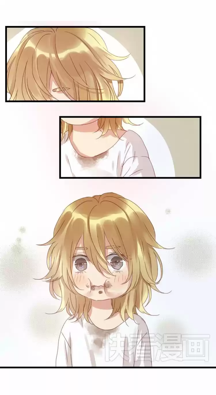 Fall In Love With Fox - Capítulo 4 - Página 13 - LectorTMOo