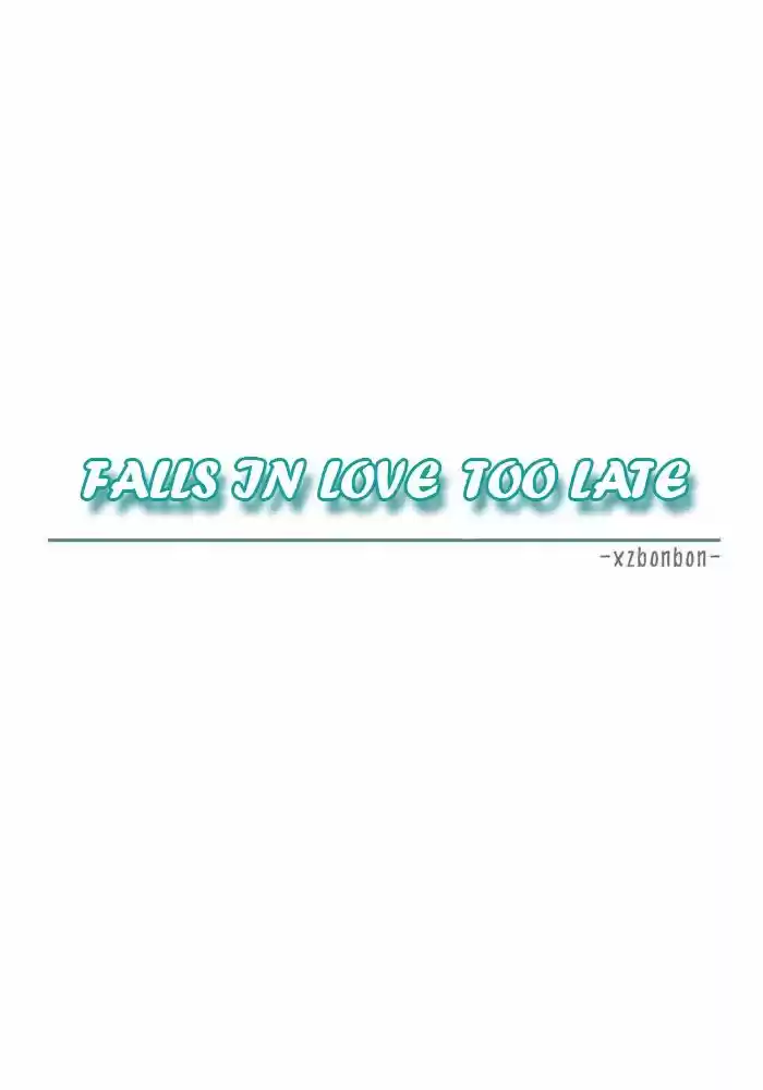 Falls In Love Too Late - Capítulo  - Página 11 - LectorTMOo