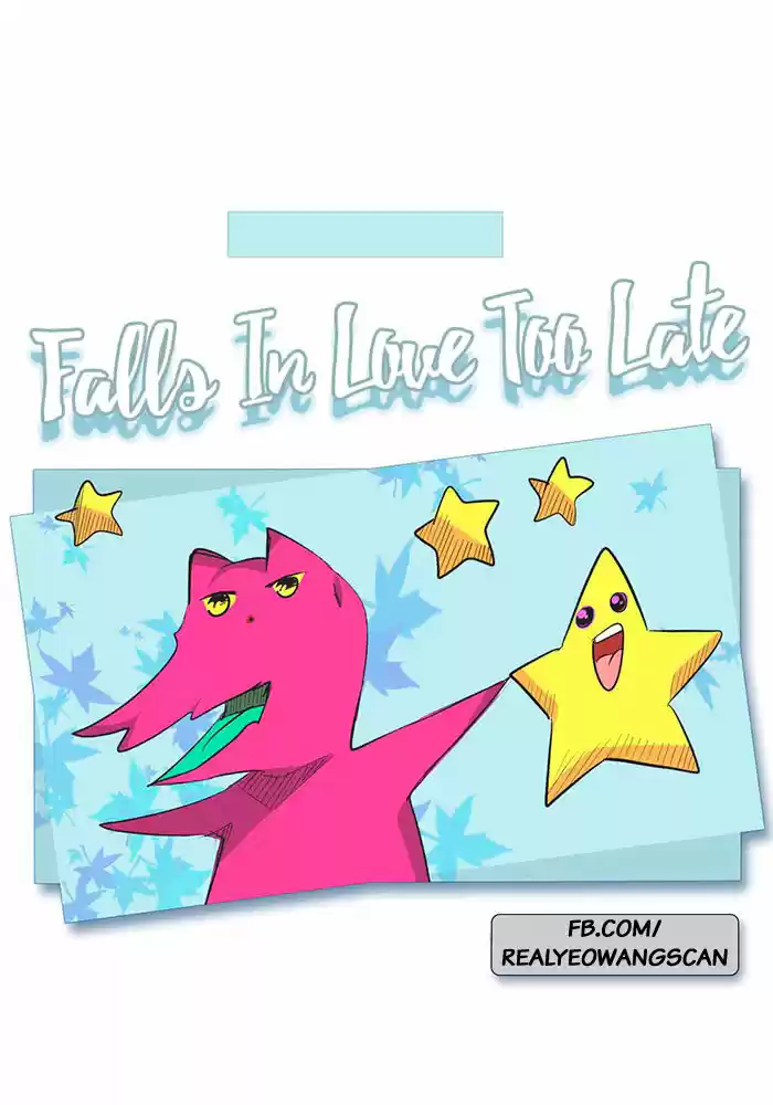 Falls In Love Too Late - Capítulo 36 - Página 43 - LectorTMOo