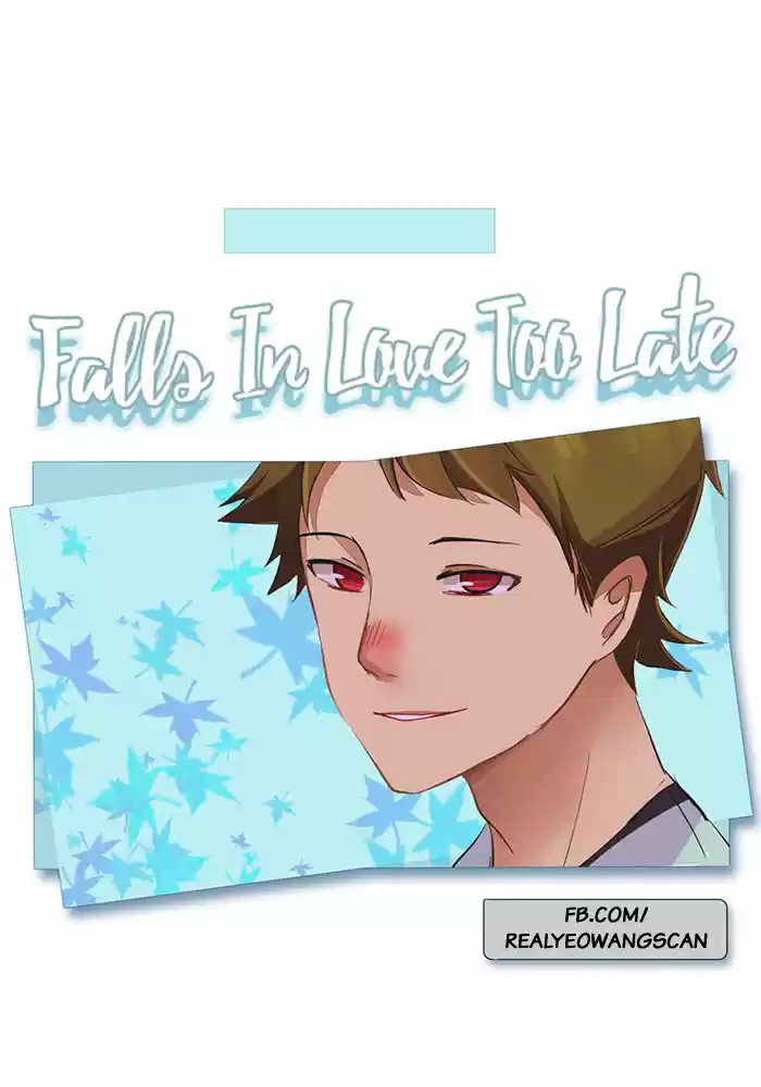 Falls In Love Too Late - Capítulo 38 - Página 39 - LectorTMOo