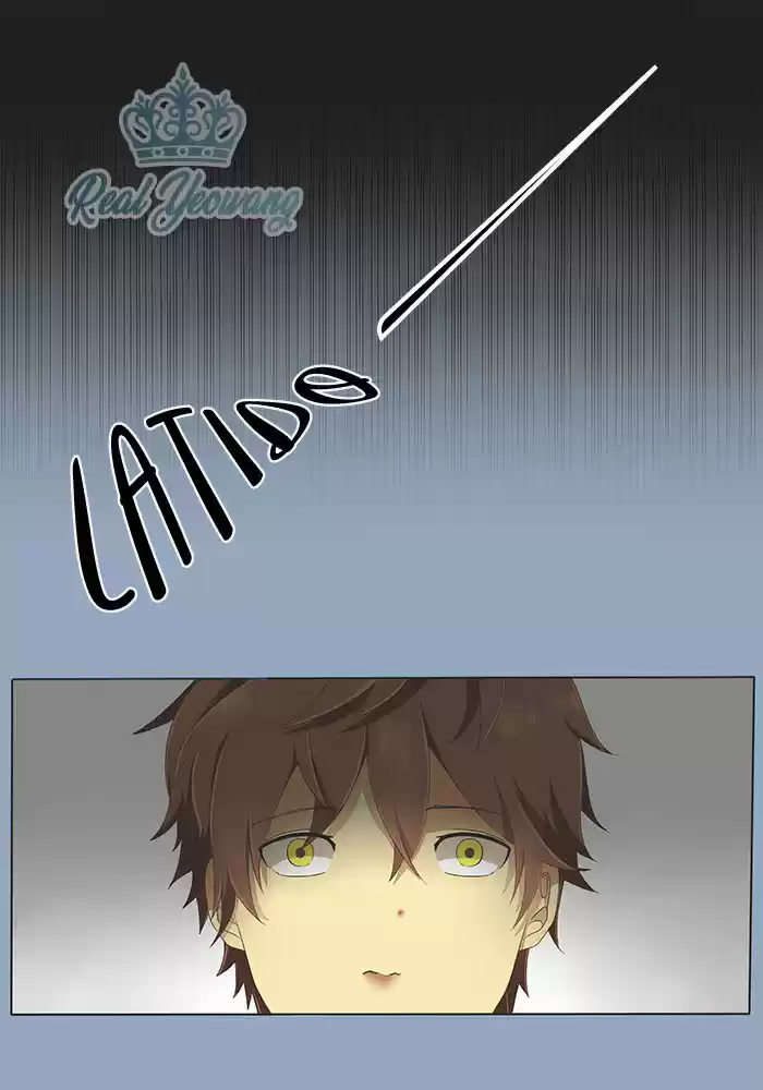 Falls In Love Too Late - Capítulo 51 - Página 12 - LectorTMOo