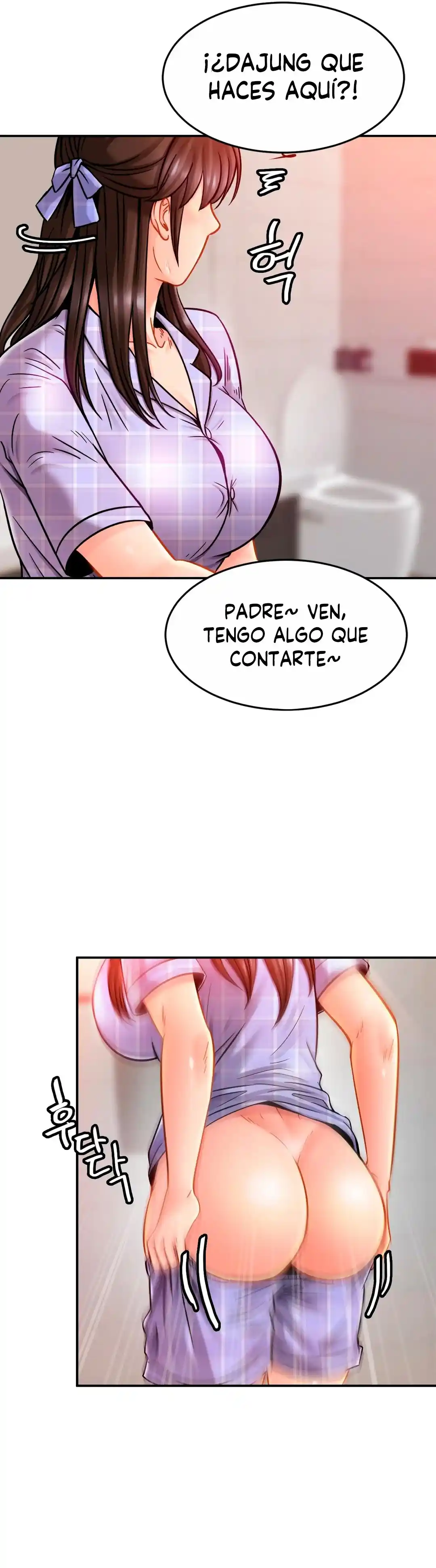 Familia Intima - Capítulo 12 - Página 25 - LectorTMOo