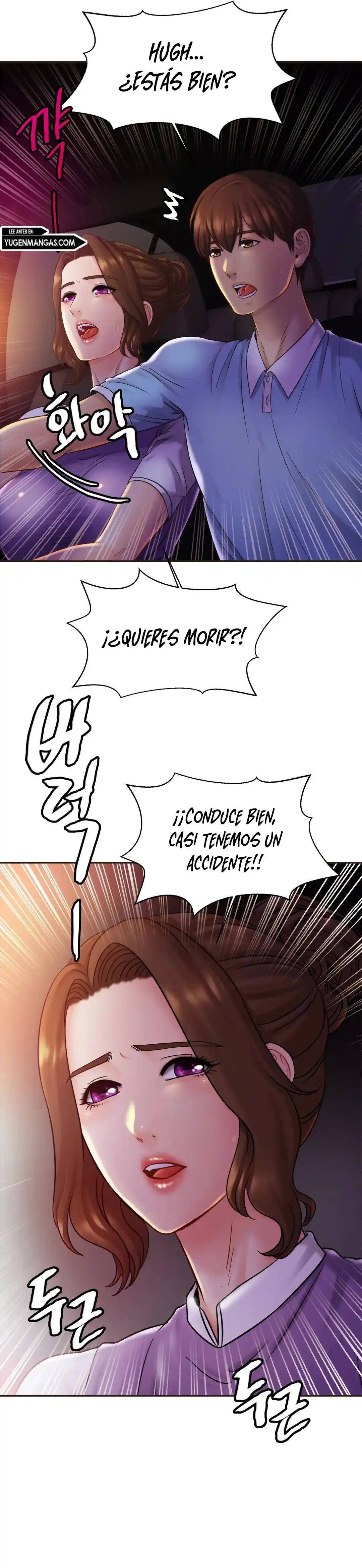Familia Intima - Capítulo 14 - Página 16 - LectorTMOo