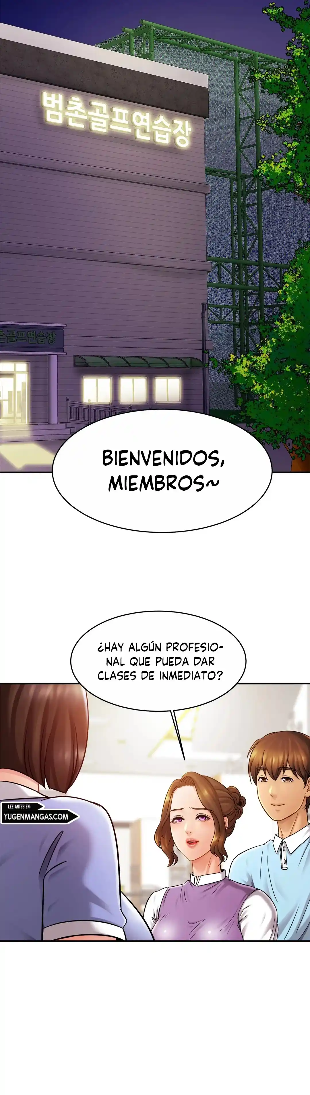 Familia Intima - Capítulo 14 - Página 23 - LectorTMOo