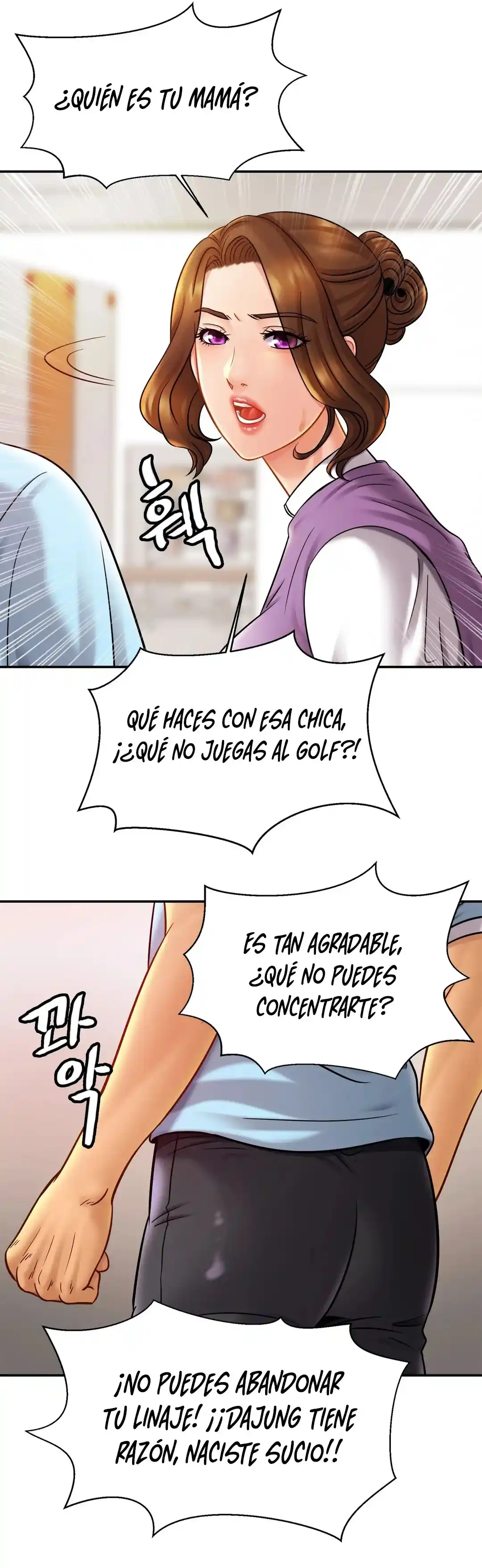 Familia Intima - Capítulo 14 - Página 34 - LectorTMOo
